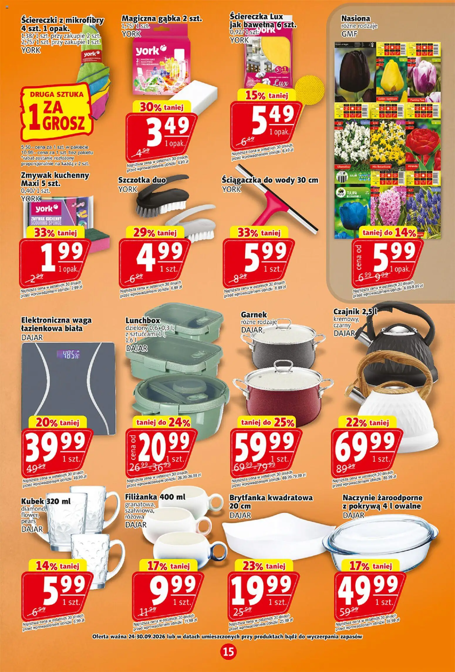 Prim Market gazetka od 24.09.2026 | Strona: 15 | Produkty: Waga, Czajnik, Garnek, Szczotka