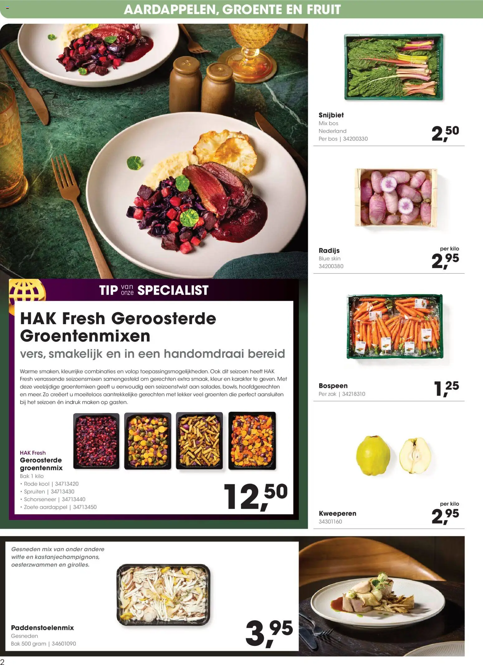 {H1} | Pagina: 2 | Producten: Aardappel, Zoete Aardappel, Zak, Fruit