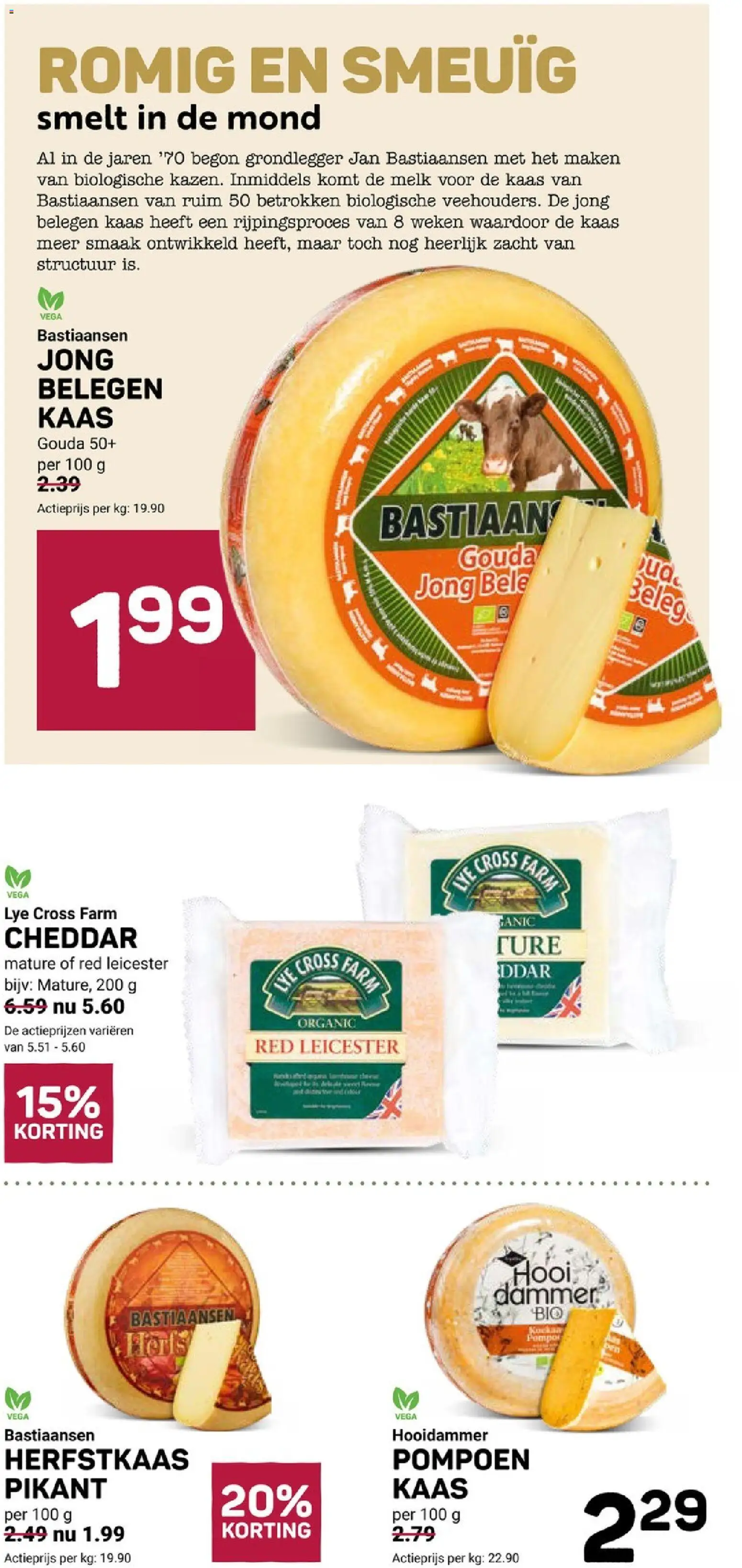 {H1} | Pagina: 2 | Producten: Pompoen, Melk, Kaas, Cheddar