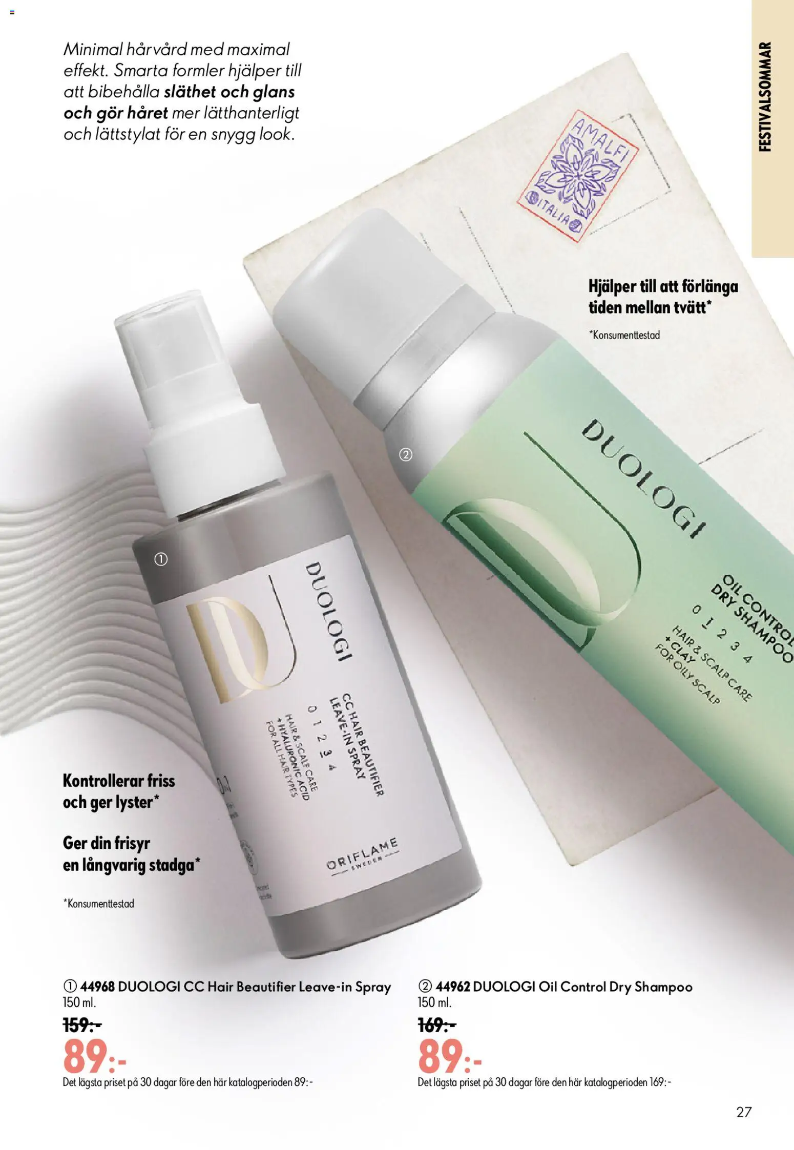 Oriflame reklamblad aktuell från 15/07/2026 | Sida: 27