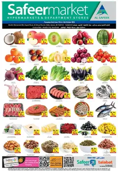 Preview of Safeermarket offers valid from 12 Oct, 2026