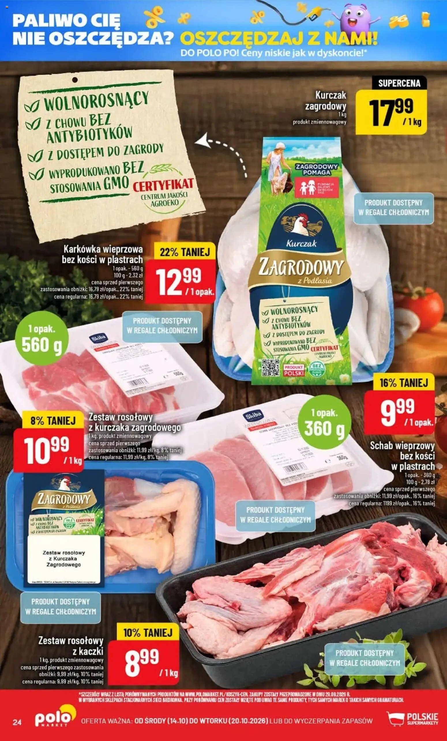 Nowa POLOmarket gazetka od jutra 14.10.2026 | Strona: 24 | Produkty: Karkówka, Schab, Karkówka wieprzowa, Kurczak zagrodowy