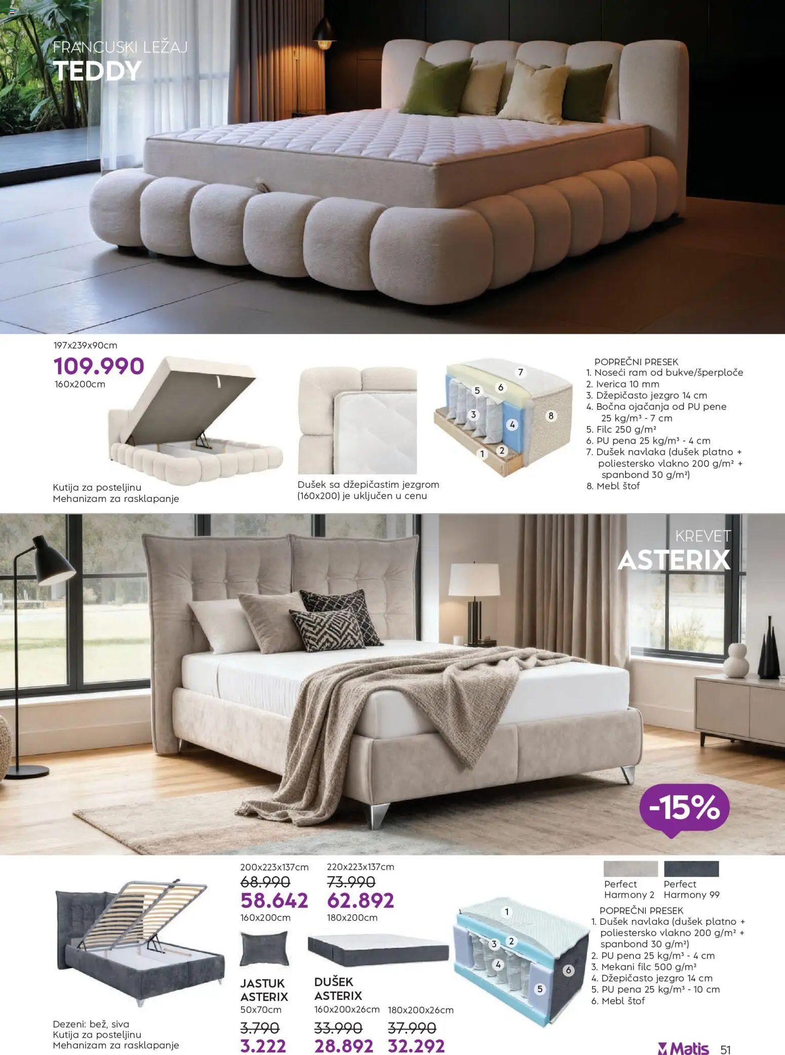 Matis katalog - važi od 01.05.2026 | Strana: 51 | Proizvode: Krevet, Dušek, Jastuk, Kutija
