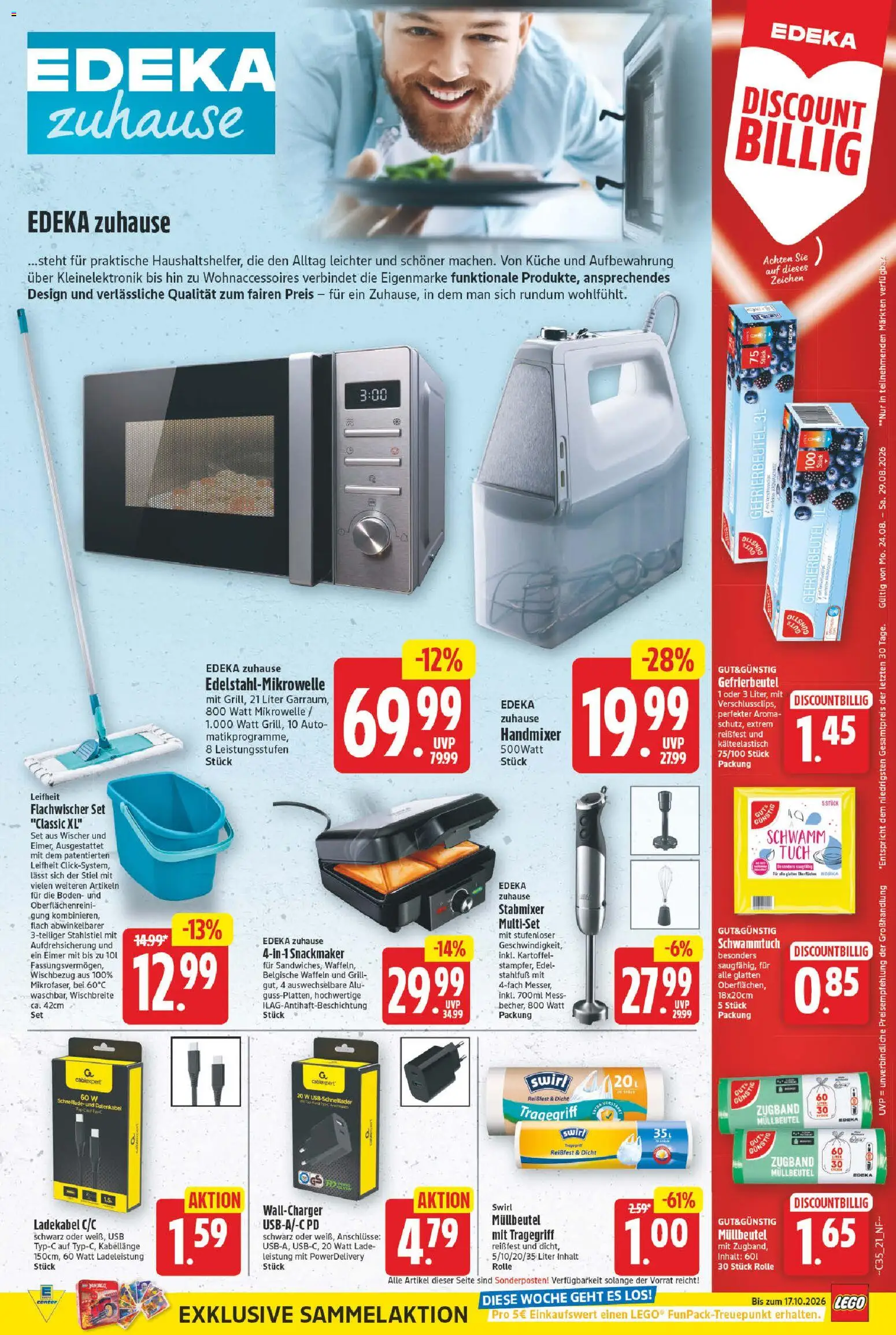 E center Prospekt – gültig ab 24.08.2026 | Seite: 23 | Produkte: USB, Handmixer, Waffeln, Ladekabel