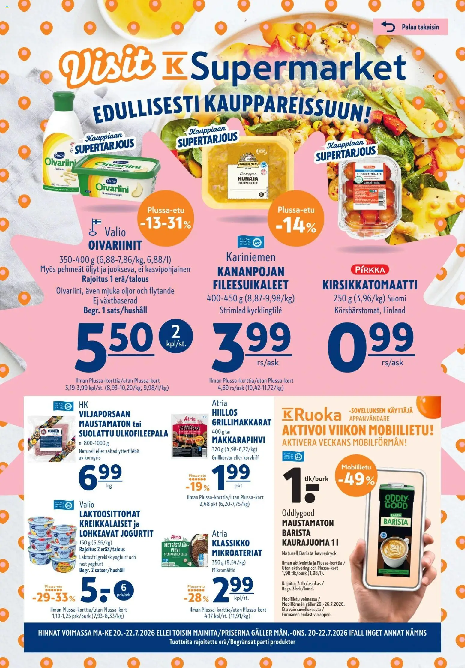 K-Supermarket tarjoukset – voimassa 20/07/2026 alkaen | Sivu: 1 | Tuotteet: Kaurajuoma, Kirsikkatomaatti, Pihvi, Hunaja