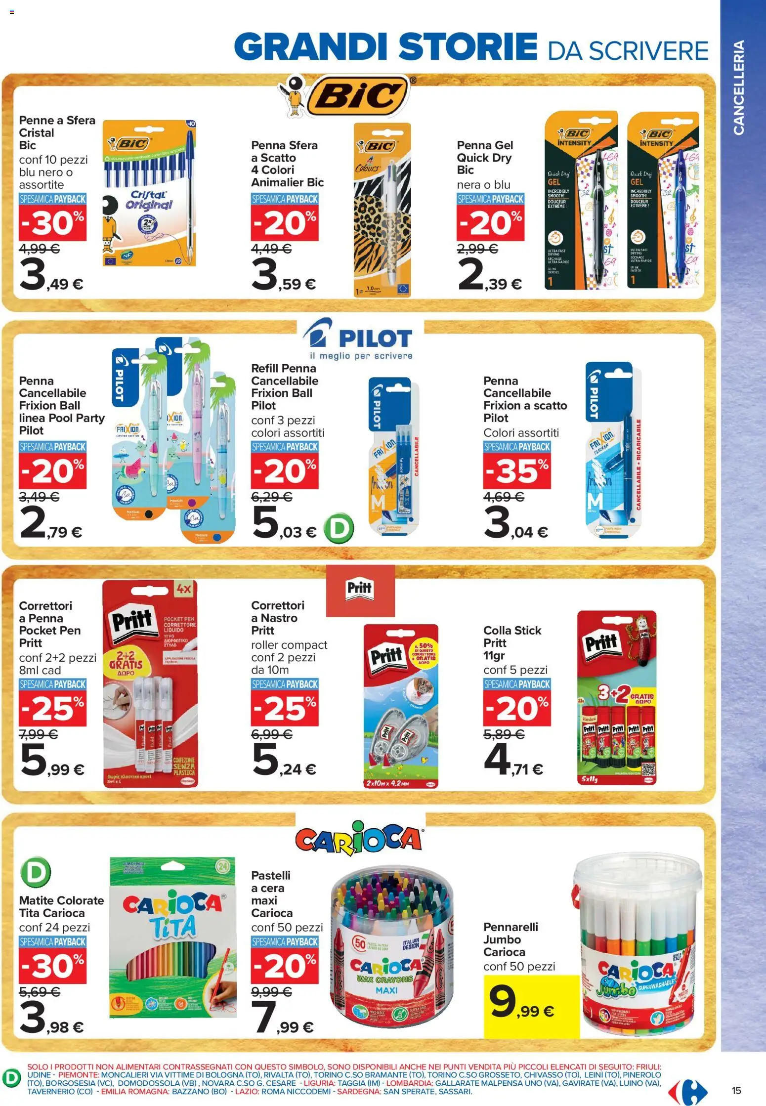 Volantino Carrefour del 22/07/2026 | Pagina: 15 | Prodotti: Pastelli a cera, Pastelli, Penne, Correttore
