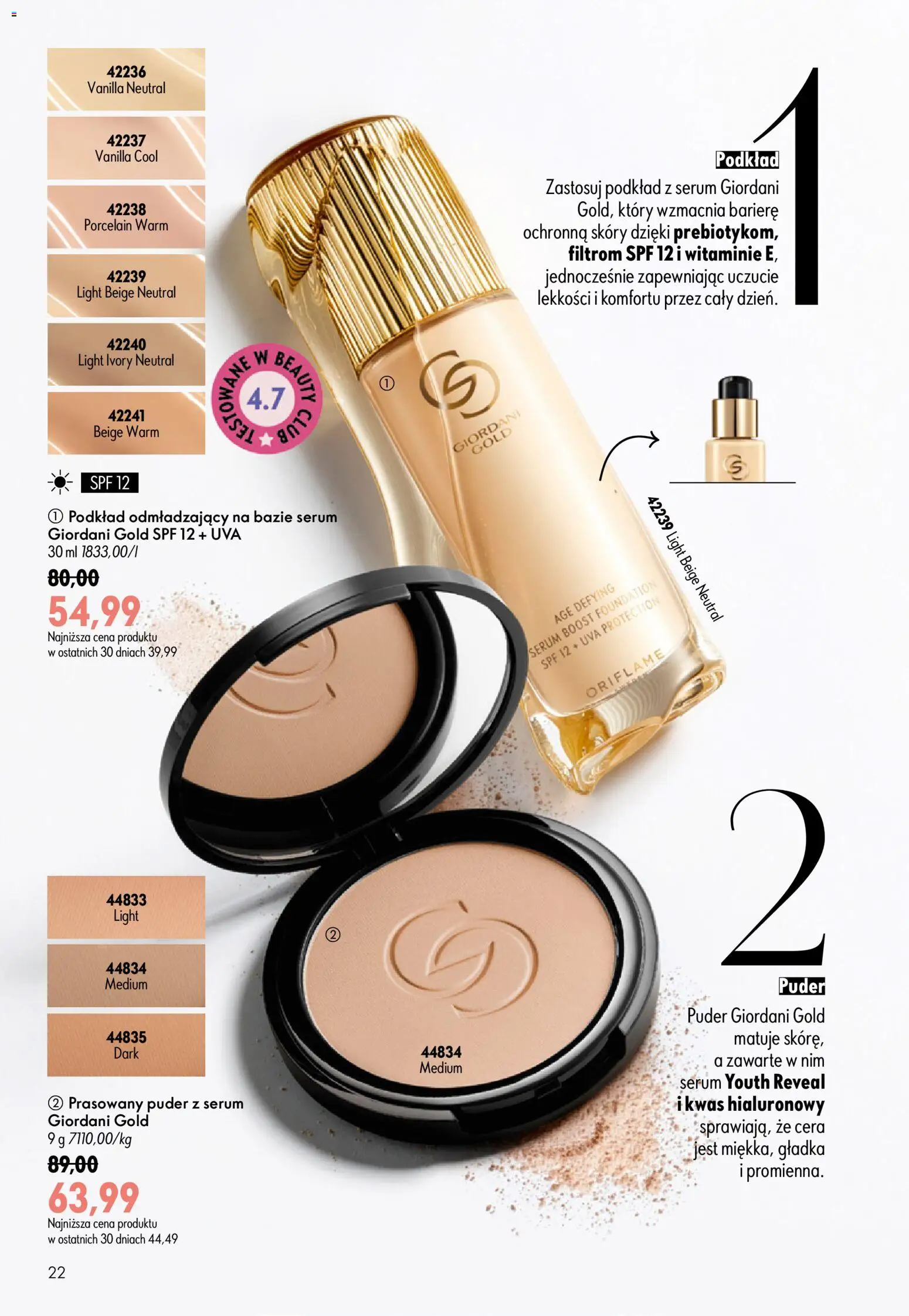 Oriflame Katalog 9 2026 od 17.06.2026 | Strona: 22 | Produkty: Puder