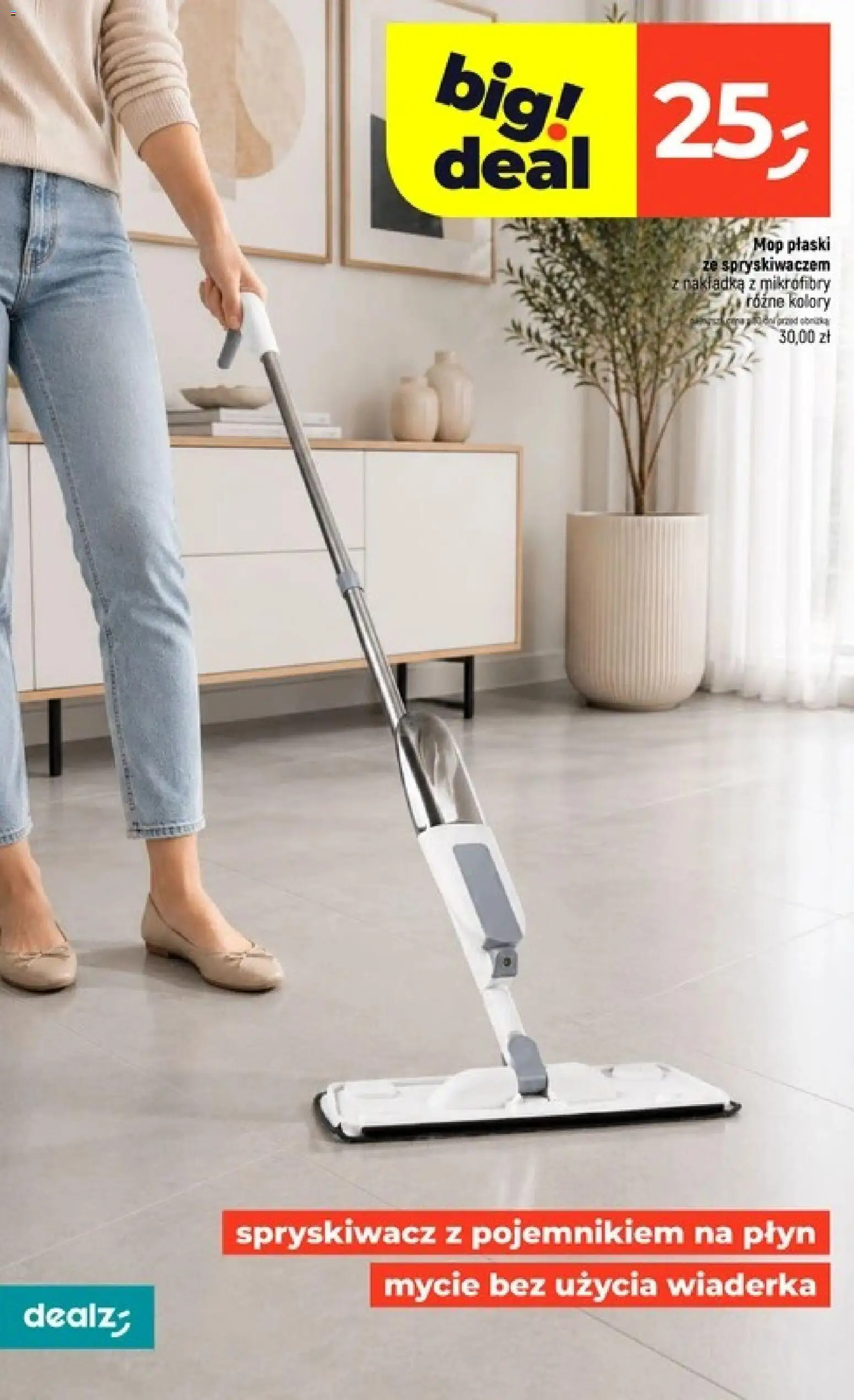 Dealz gazetka od 16.07.2026 | Strona: 44