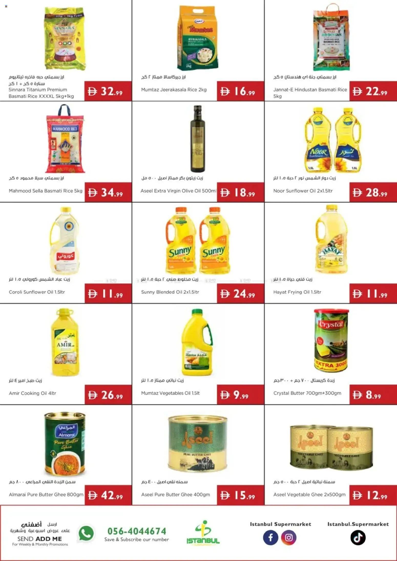 {H1} | Page: 6 | Products: Jablká, Hovězí maso