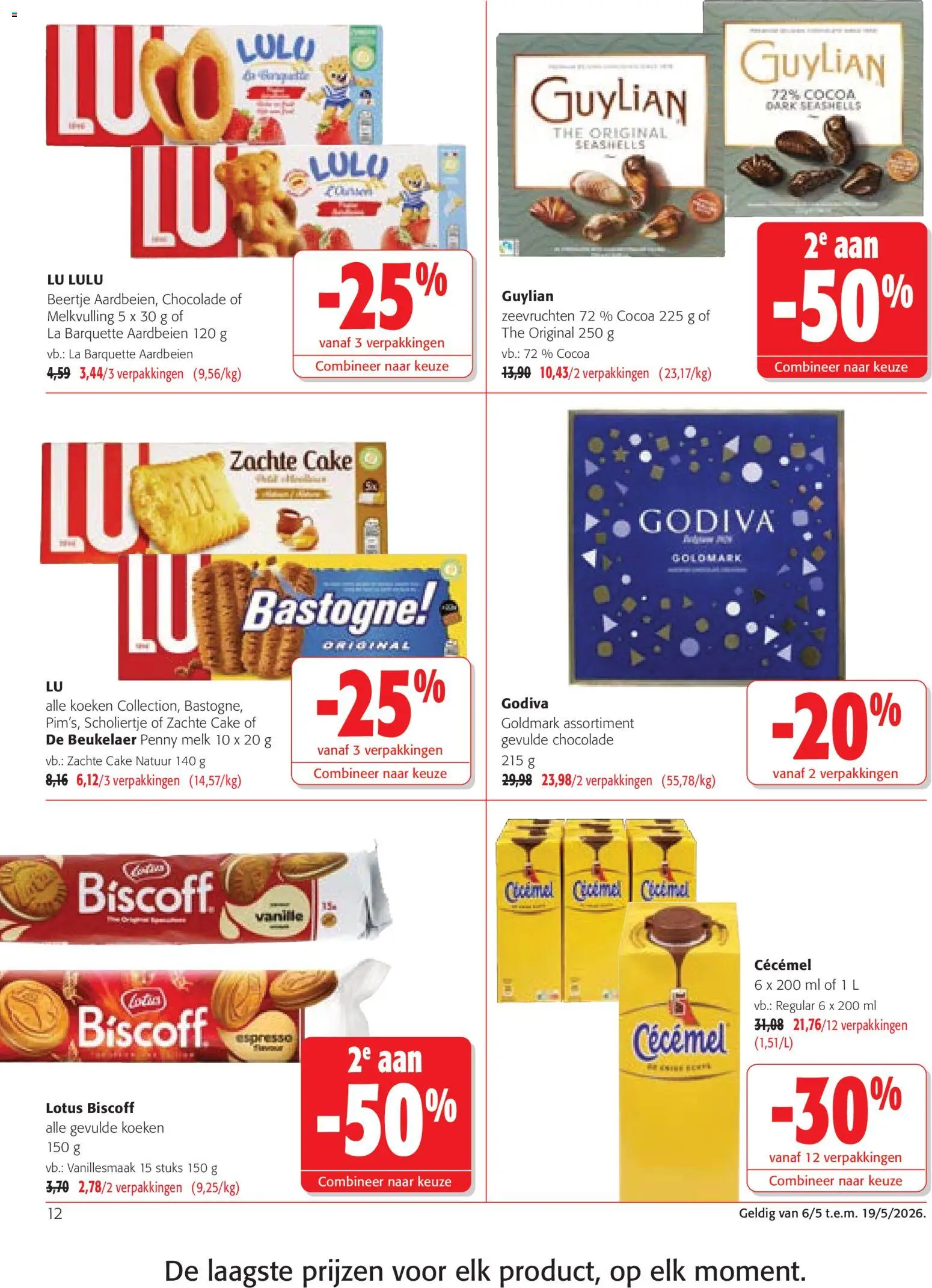 {H1} | Pagina: 12 | Producten: Aardbeien, Cake, La, Chocolade