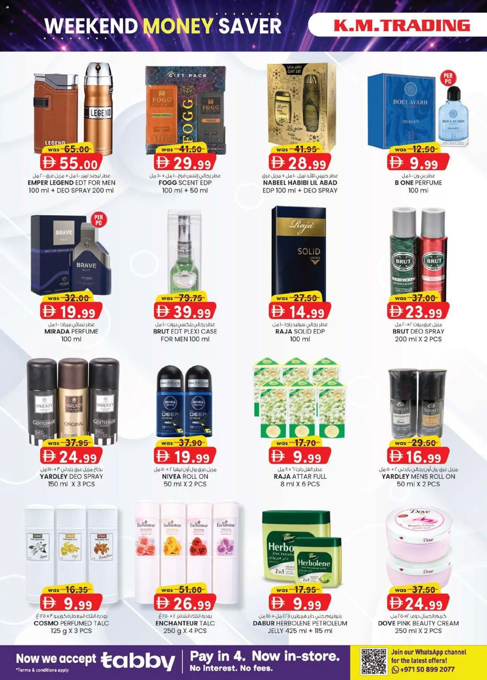 {H1} | Page: 18 | Products: Agurker, Κουτί παπουτσιών, Котлон
