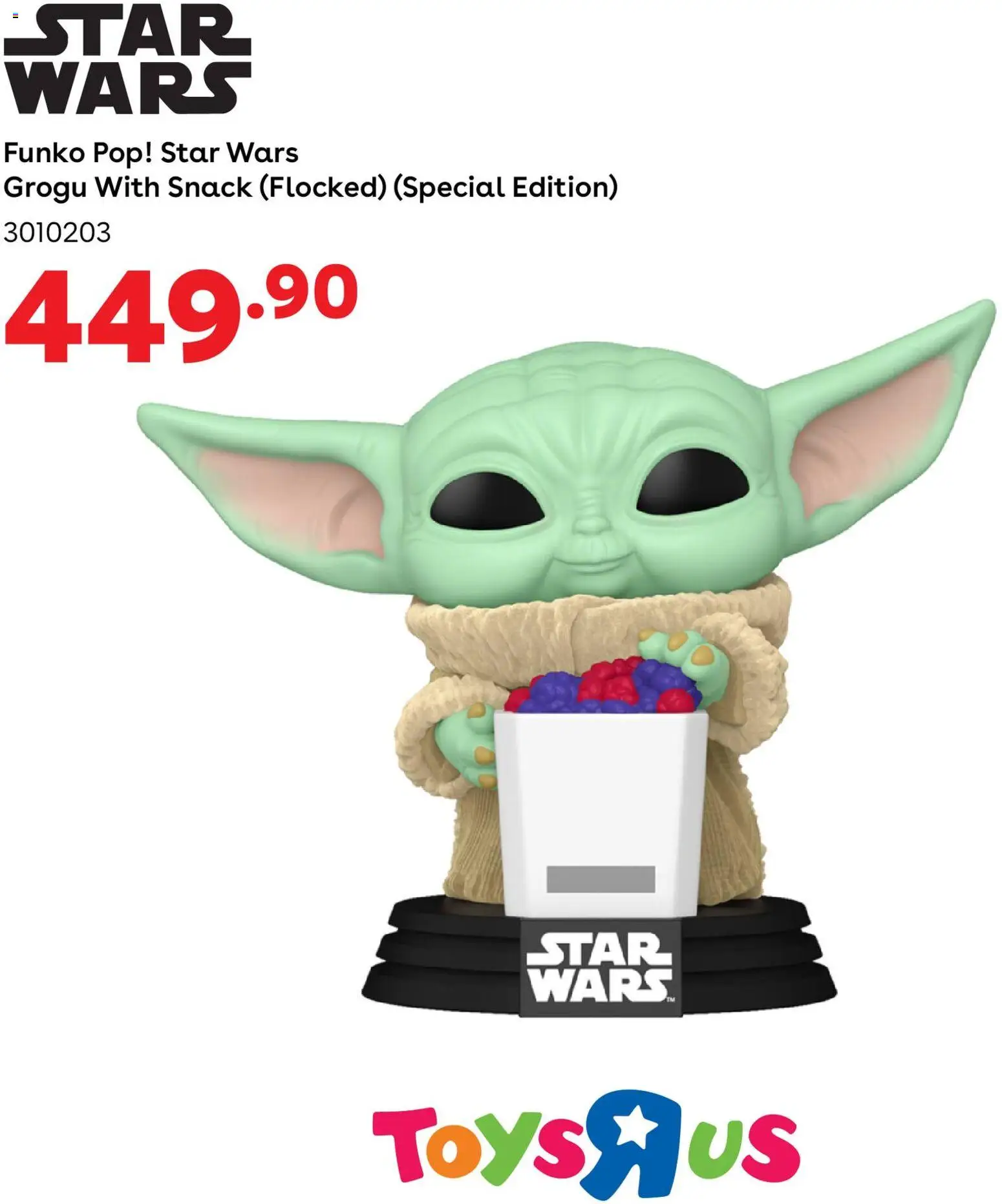 New Toys R Us catalogue – valid from 22.05.2026 | Page: 6 | Products: Toys