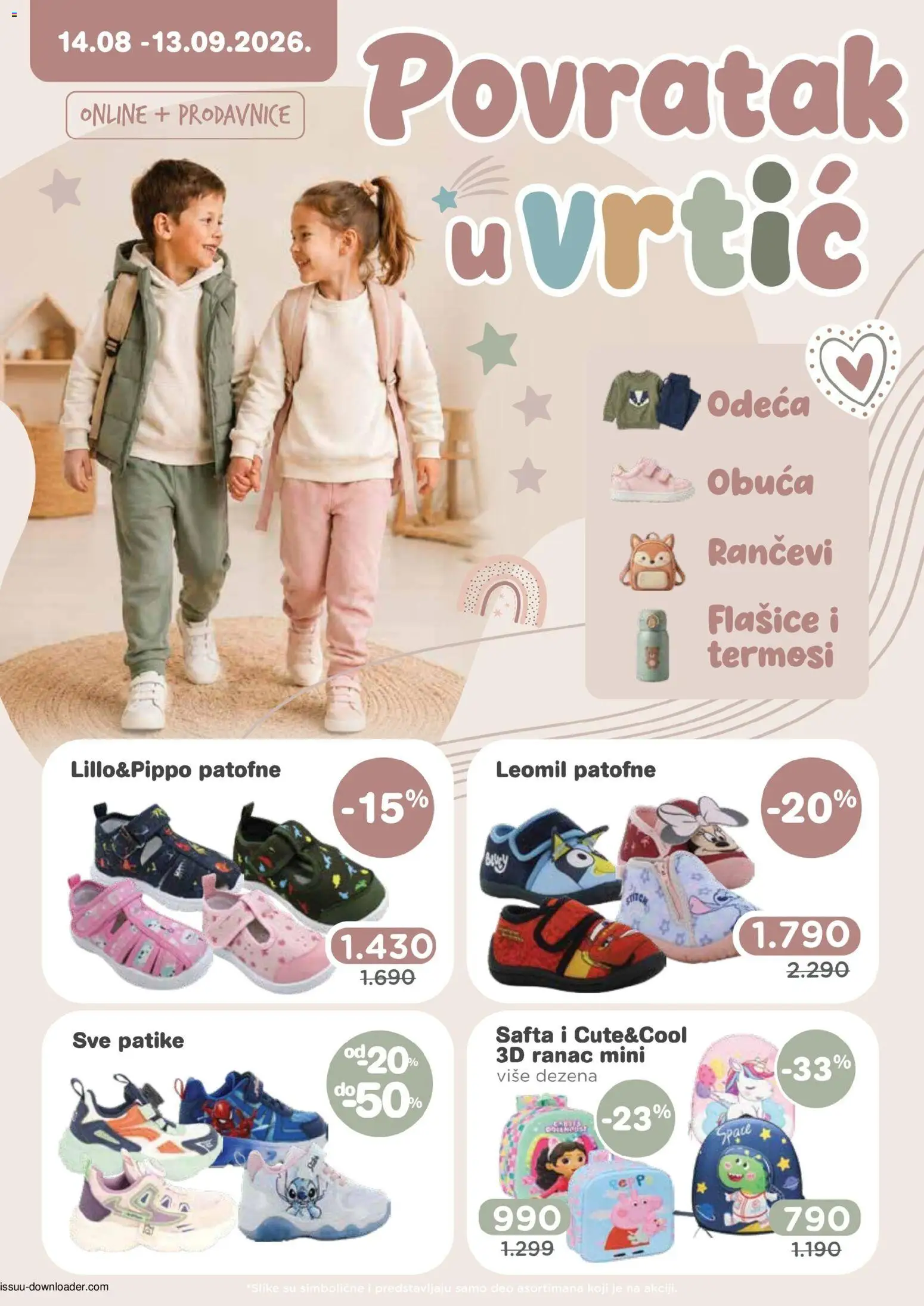 Aksa katalog - važi od 14.08.2026 | Strana: 1 | Proizvode: Ranac, Odeća, Patike