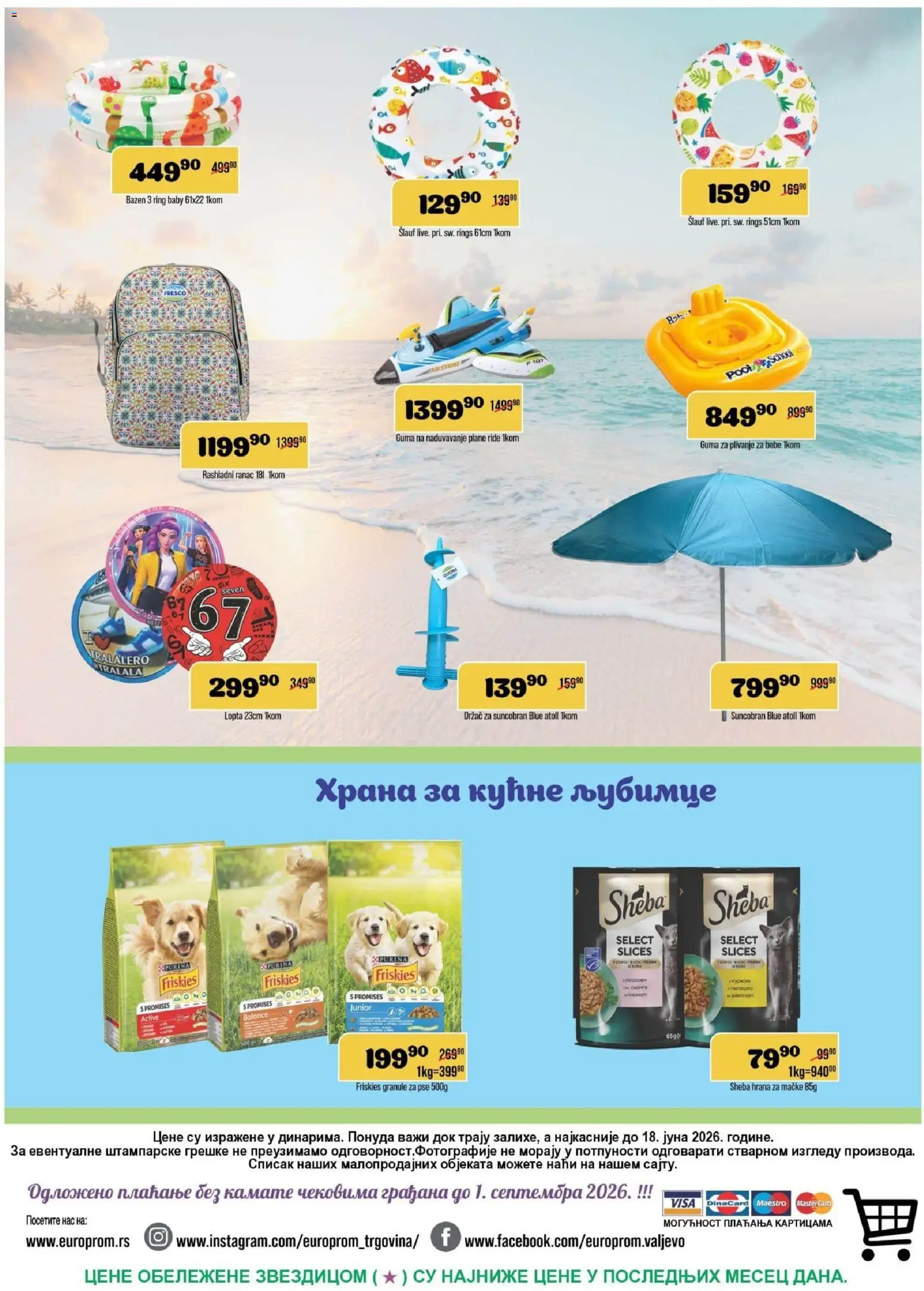 Europrom katalog - važi od 03.06.2026 | Strana: 12