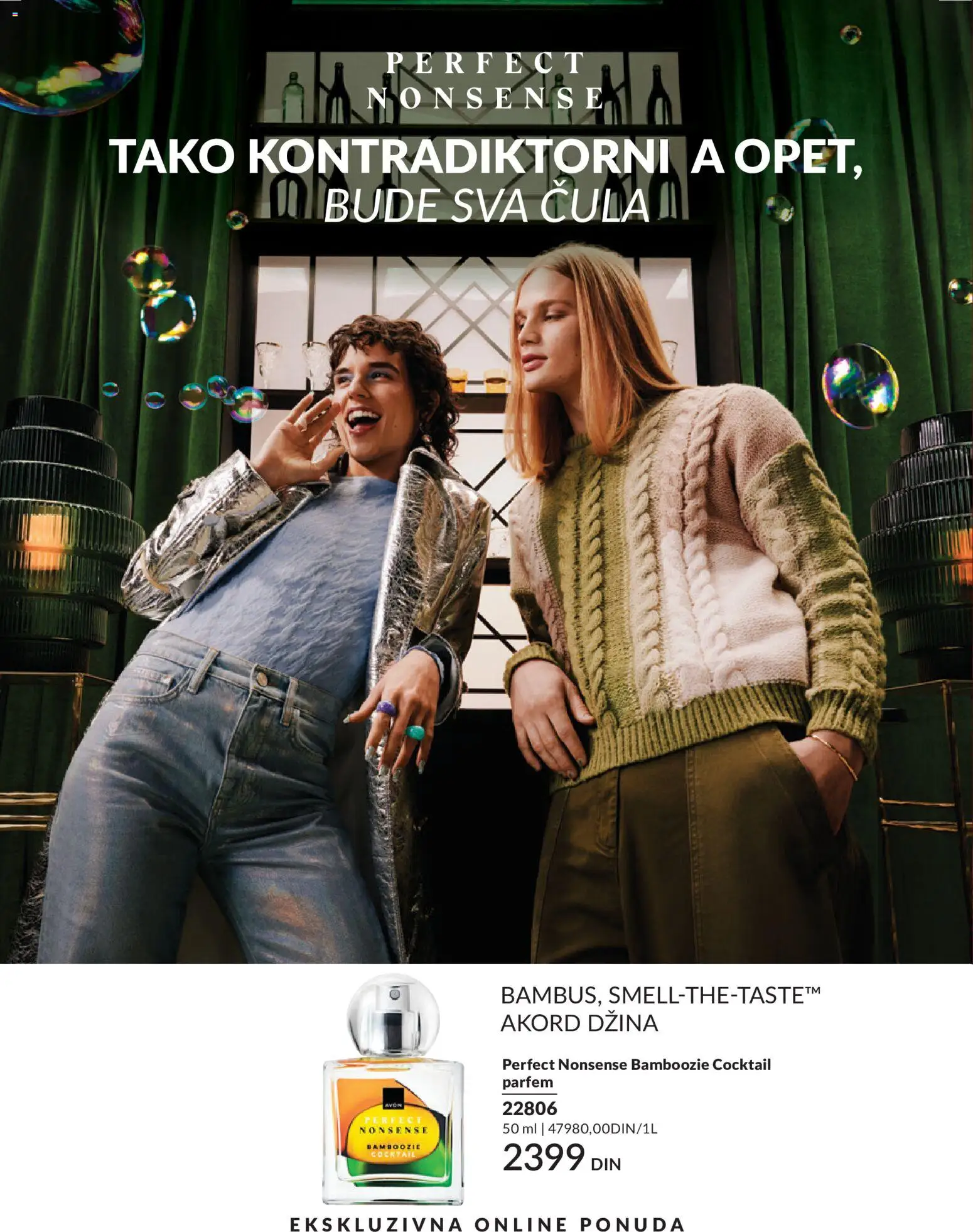 AVON katalog - važi od 01.08.2026 | Strana: 182 | Proizvode: Parfem
