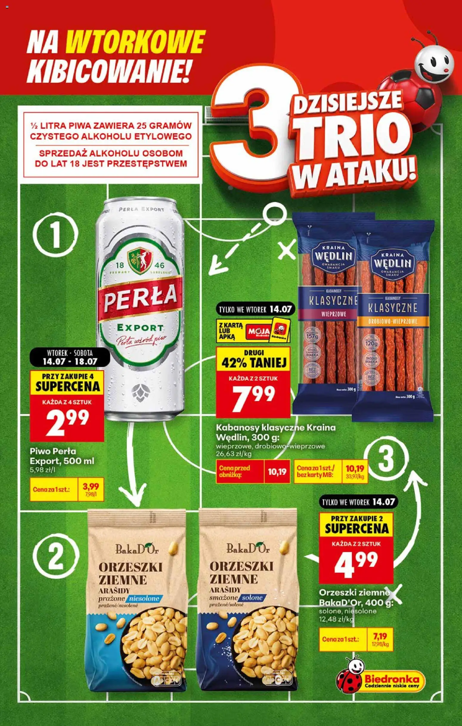 Biedronka gazetka - Football od 14.07.2026 | Strona: 3 | Produkty: Karta, Kabanosy, Orzeszki ziemne, Piwo