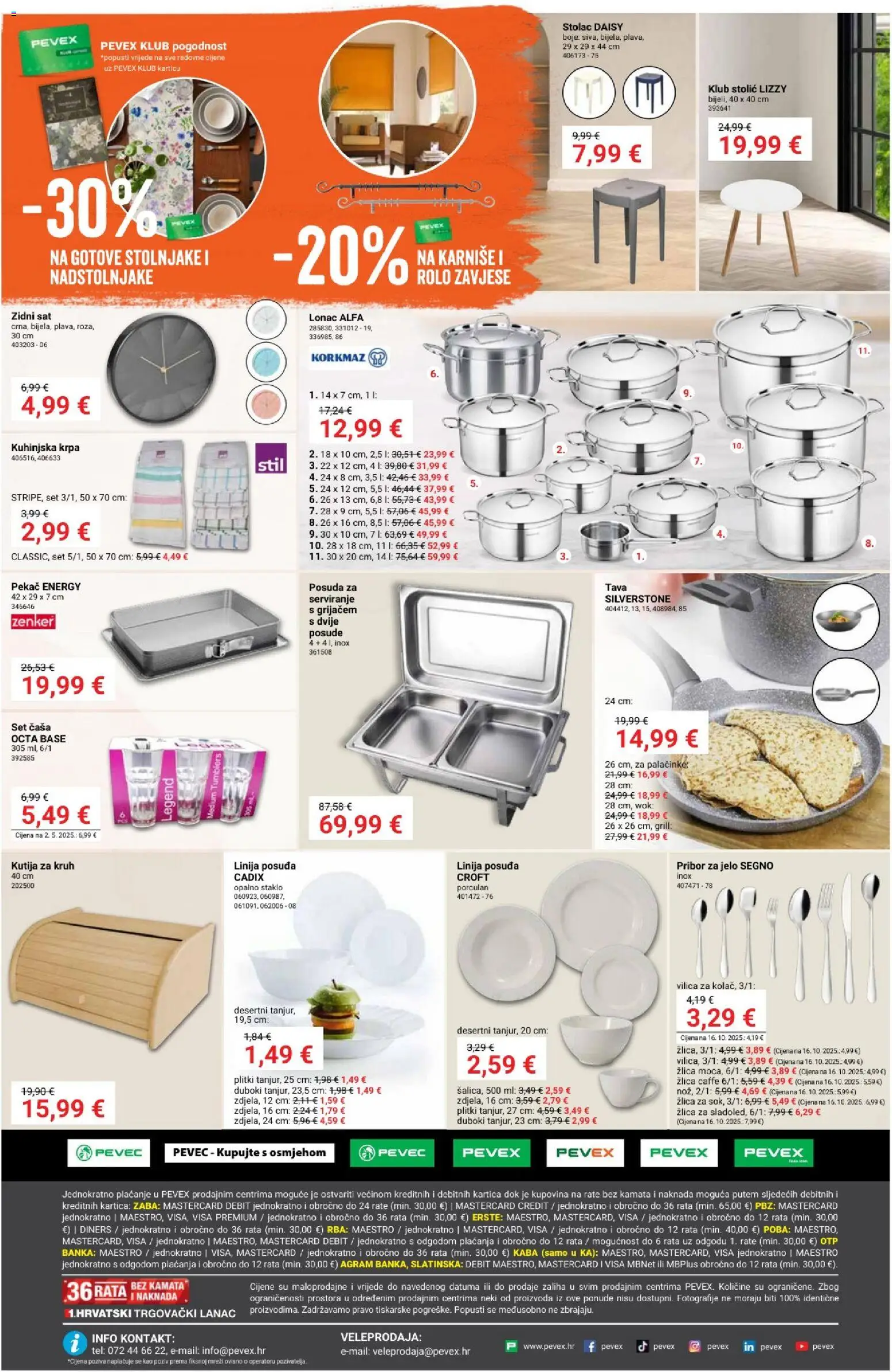 Pevex katalog | vrijedi od 05.03.2026 | Stranica: 12 | Proizvodi: Kruh, Zidni sat, Sat, Pribor za jelo