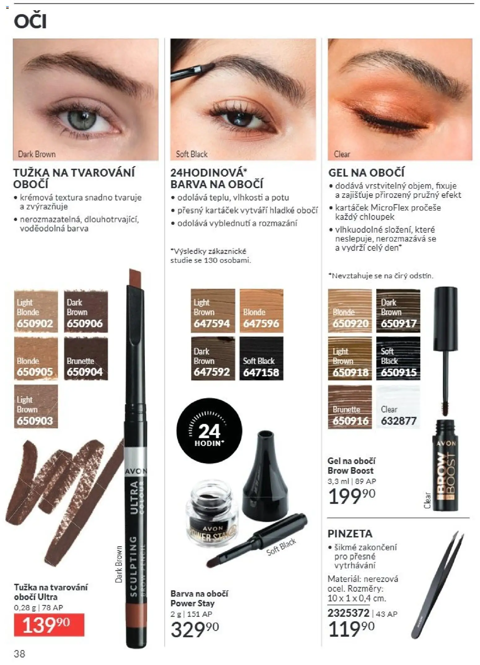 Avon Katalog 08/2026 od 01.08.2026 | Strana: 38 | Produkty: Barva na obočí, Tužka