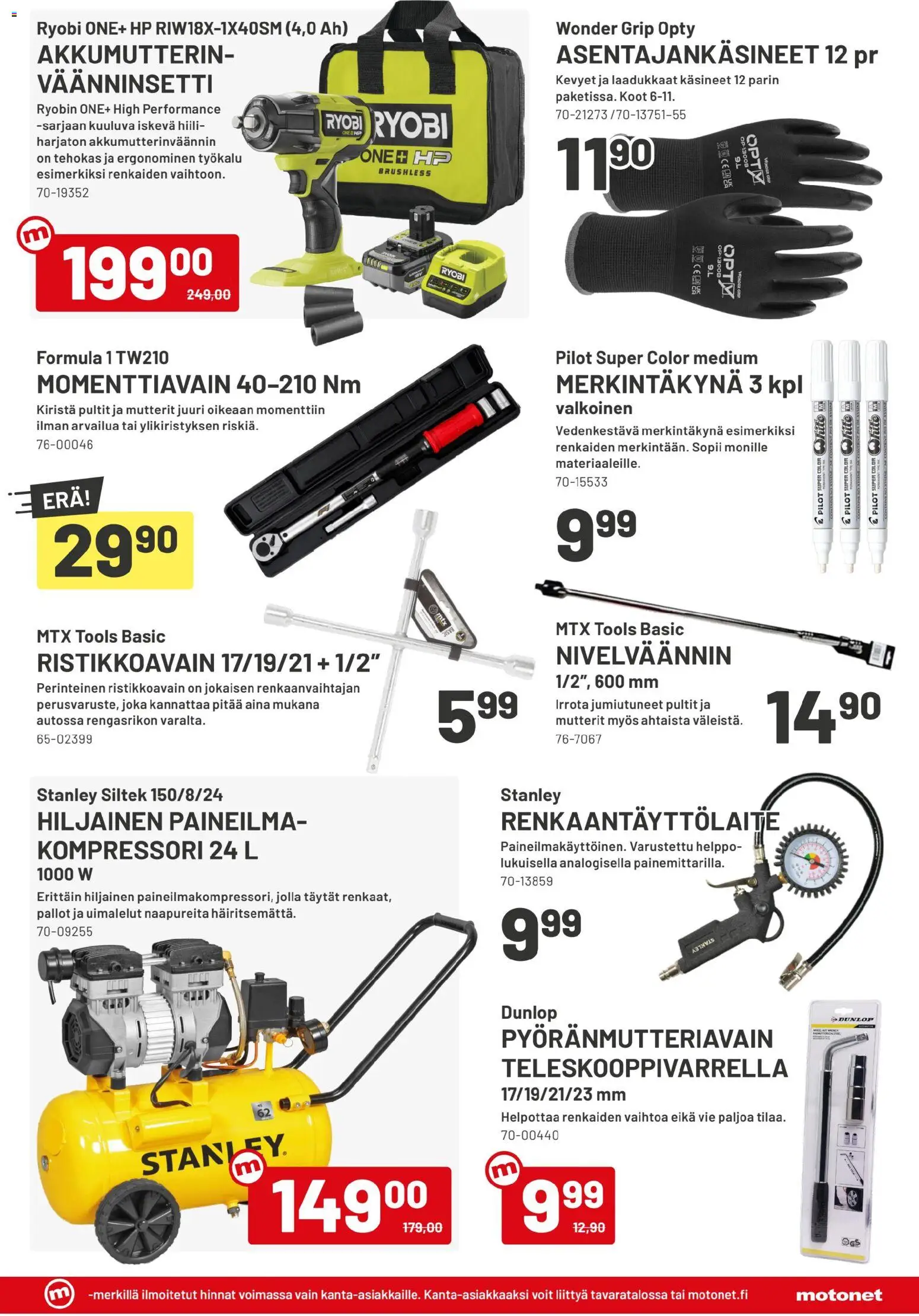 Motonet tarjoukset – voimassa 23/09/2026 alkaen | Sivu: 5 | Tuotteet: Voi