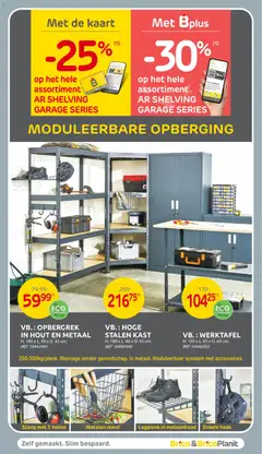 Brico folder - Voorbeeld van een folder van Brico, geldig van 12/08/2026 | Pagina: 8 | Producten: Haken, Kast, Werktafel, Kaart
