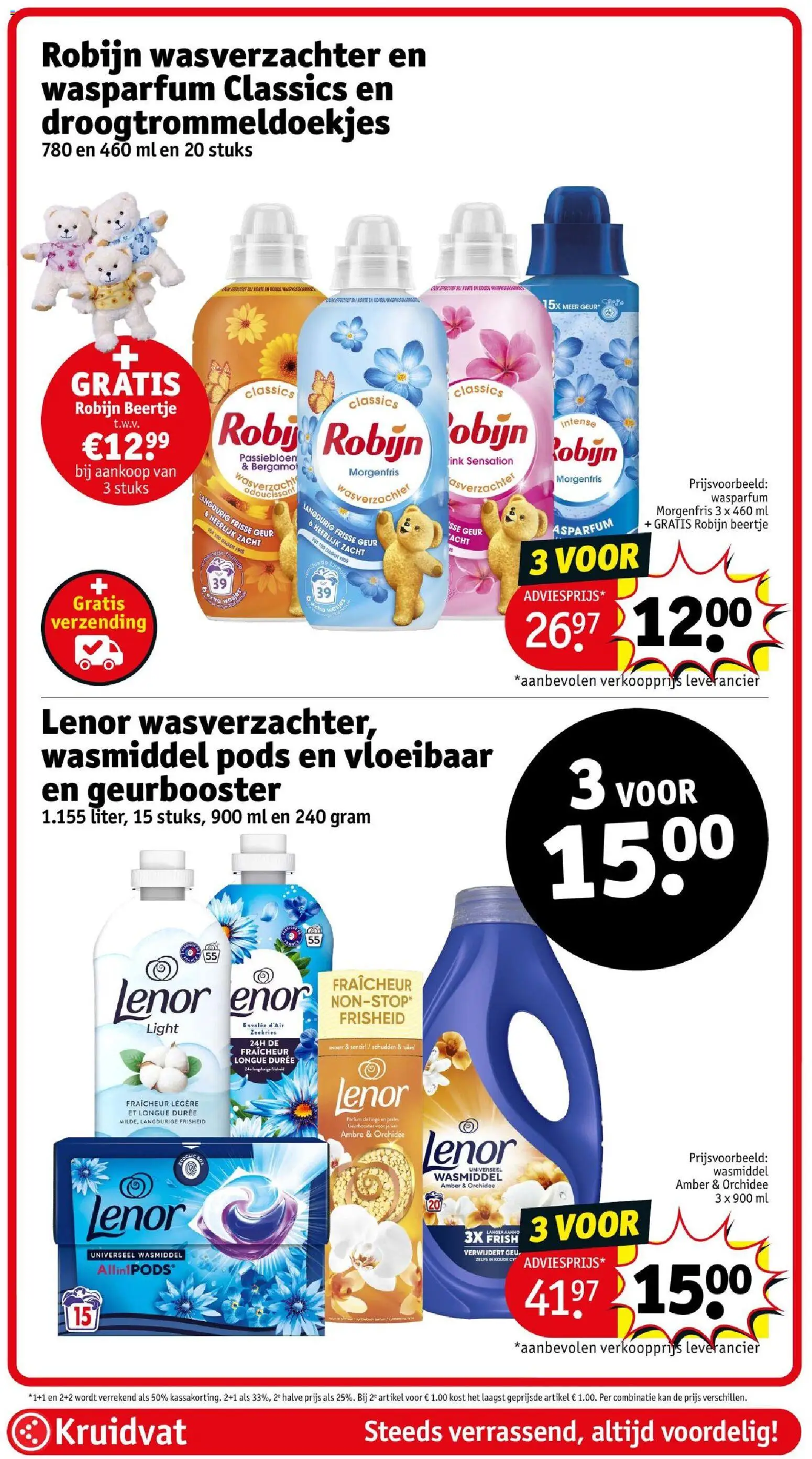 {H1} | Pagina: 67 | Producten: Wasmiddel, Robijn, Parfums, Orchidee