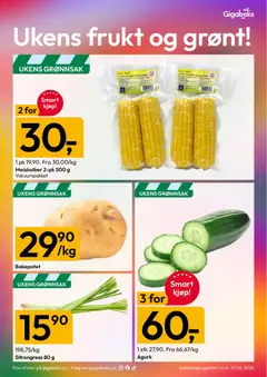 Forhåndsvisning av Gigaboks kundeavis gyldig fra 21/06/2026 | Side: 12 | Produkter: Agurk, Суміш дитяча, Sparris