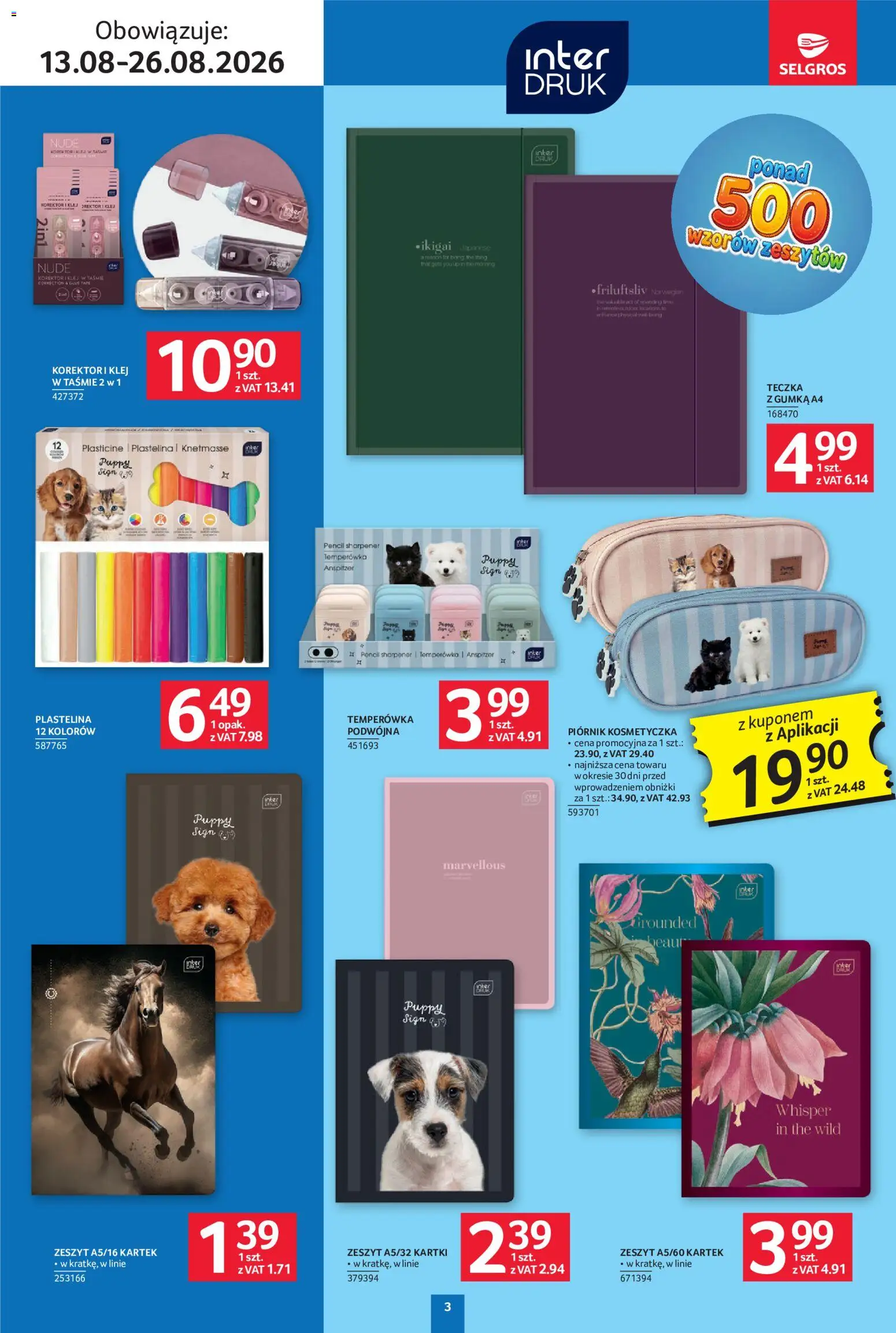 Selgros cash&carry gazetka - Szkola od 13.08.2026 | Strona: 3 | Produkty: Temperówka, Zeszyt, Korektor, Piórnik