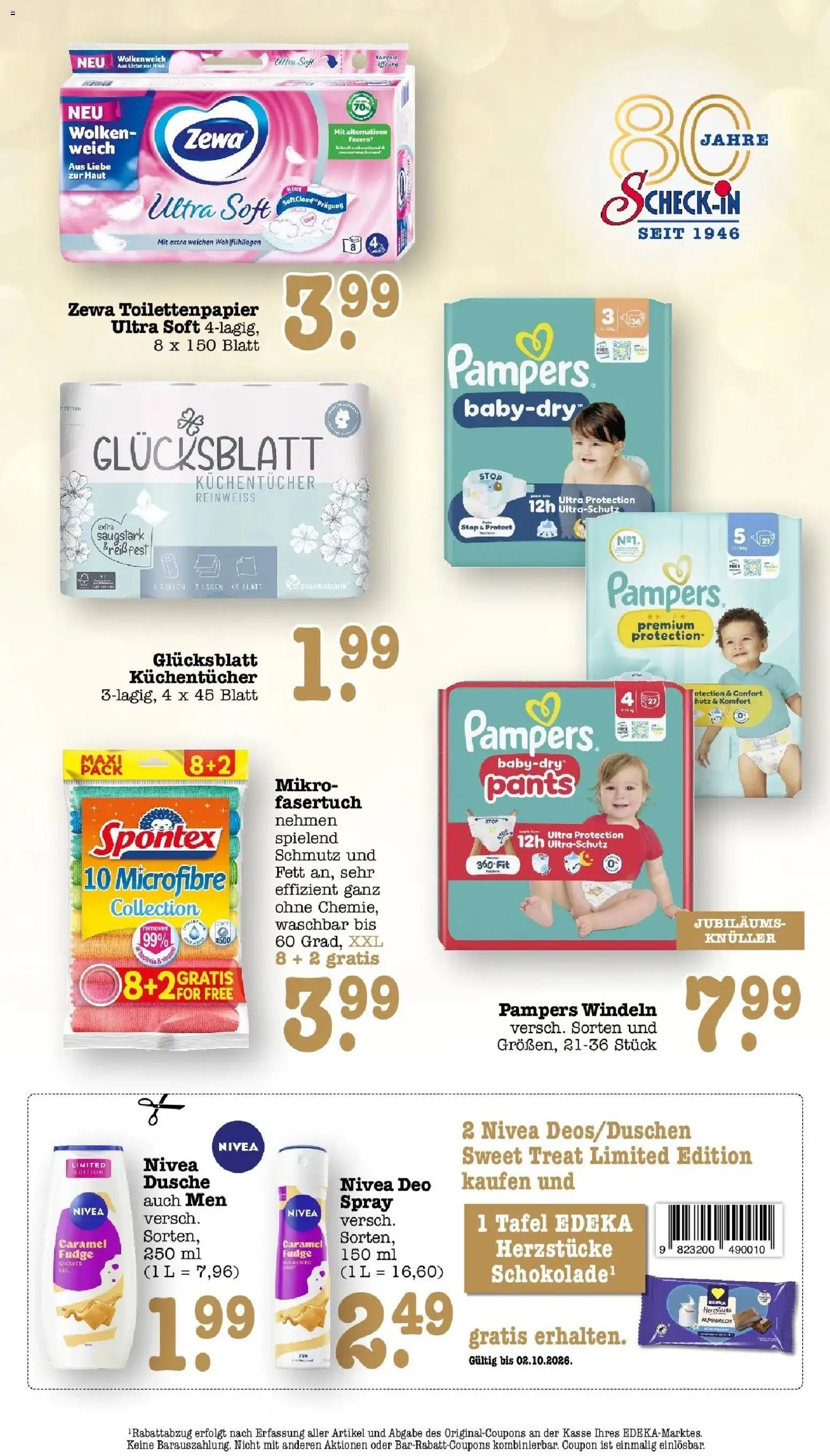 E center Prospekt Mainz-Weisenau (ab 28.09.2026) zum Blättern | Seite: 54 | Produkte: Dusche, Pampers, Zewa, Toilettenpapier