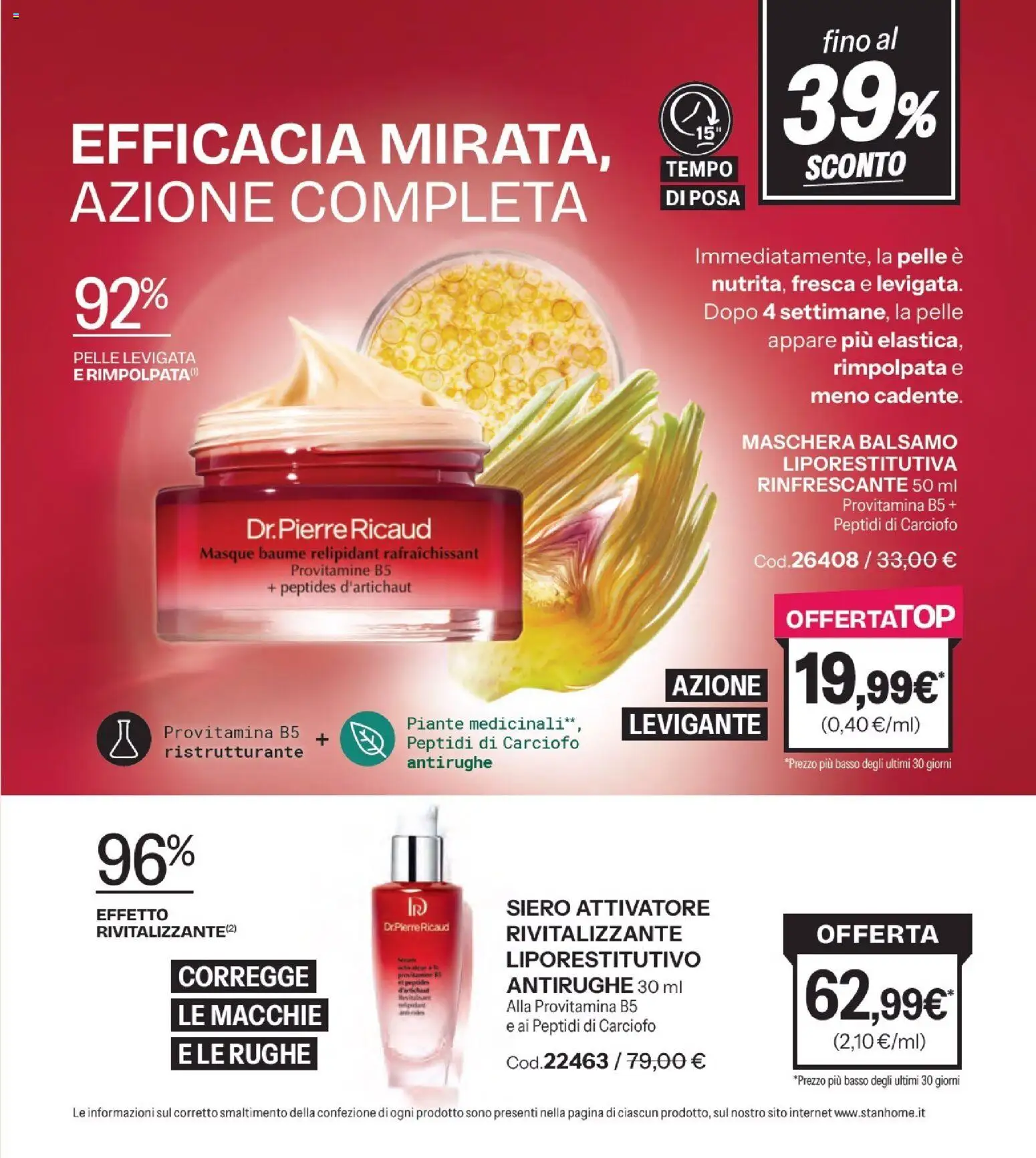 Volantino Stanhome del 12.05.2026 | Pagina: 63 | Prodotti: Balsamo, Maschera