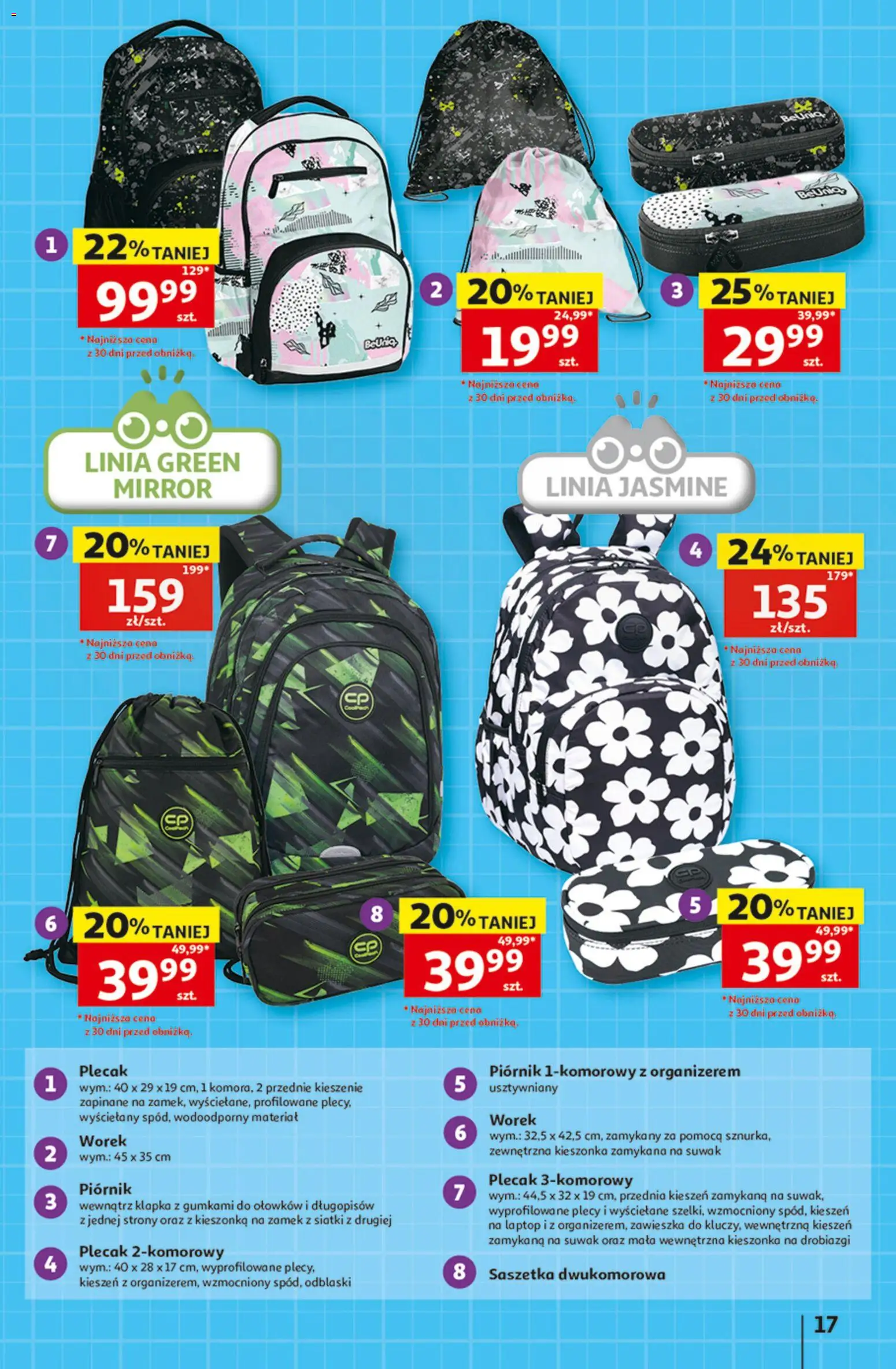 Auchan gazetka od 13.08.2026 | Strona: 17 | Produkty: Laptop, Plecak, Piórnik