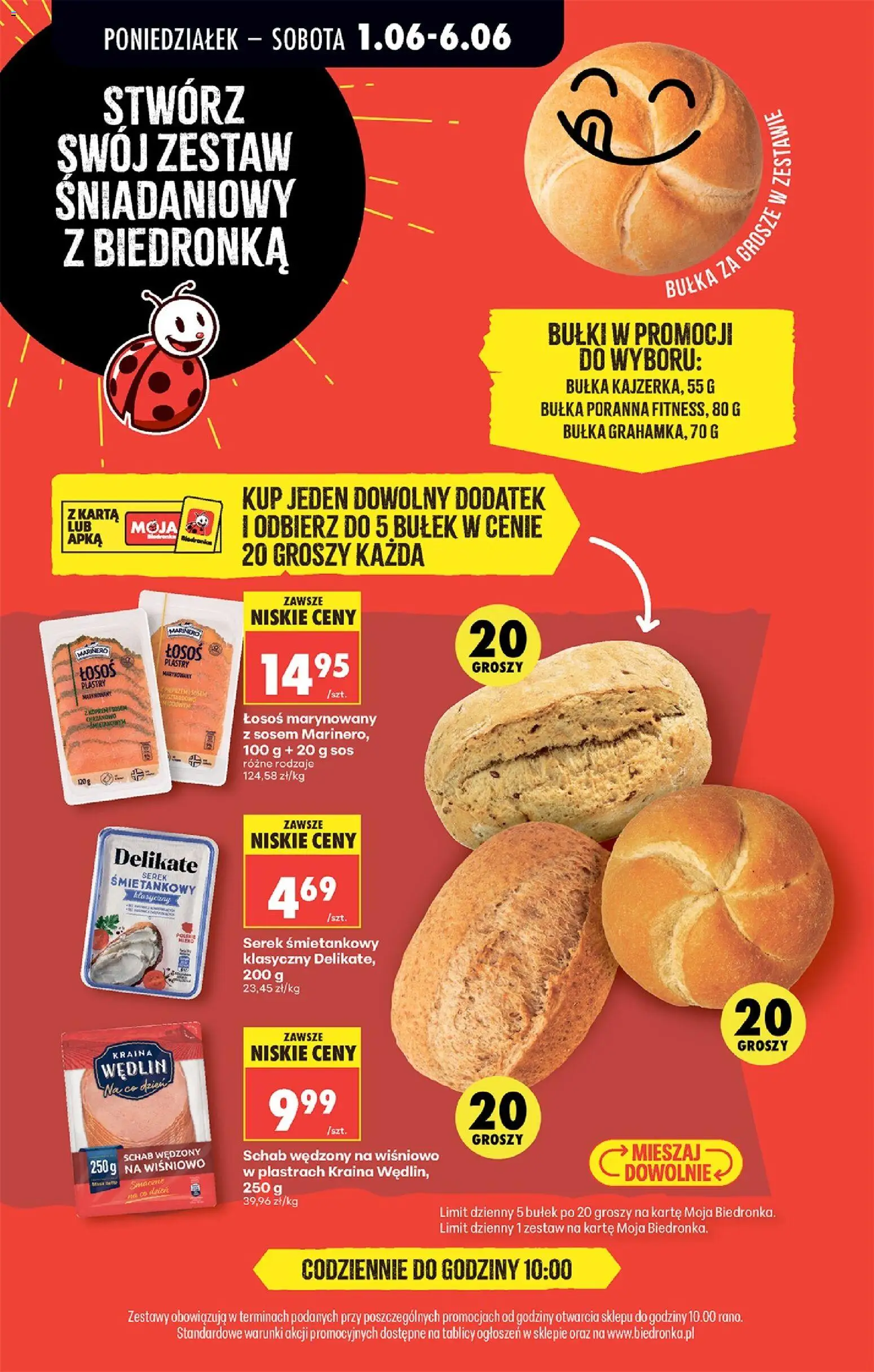 Biedronka gazetka od poniedziałku od 01.06.2026 | Strona: 40