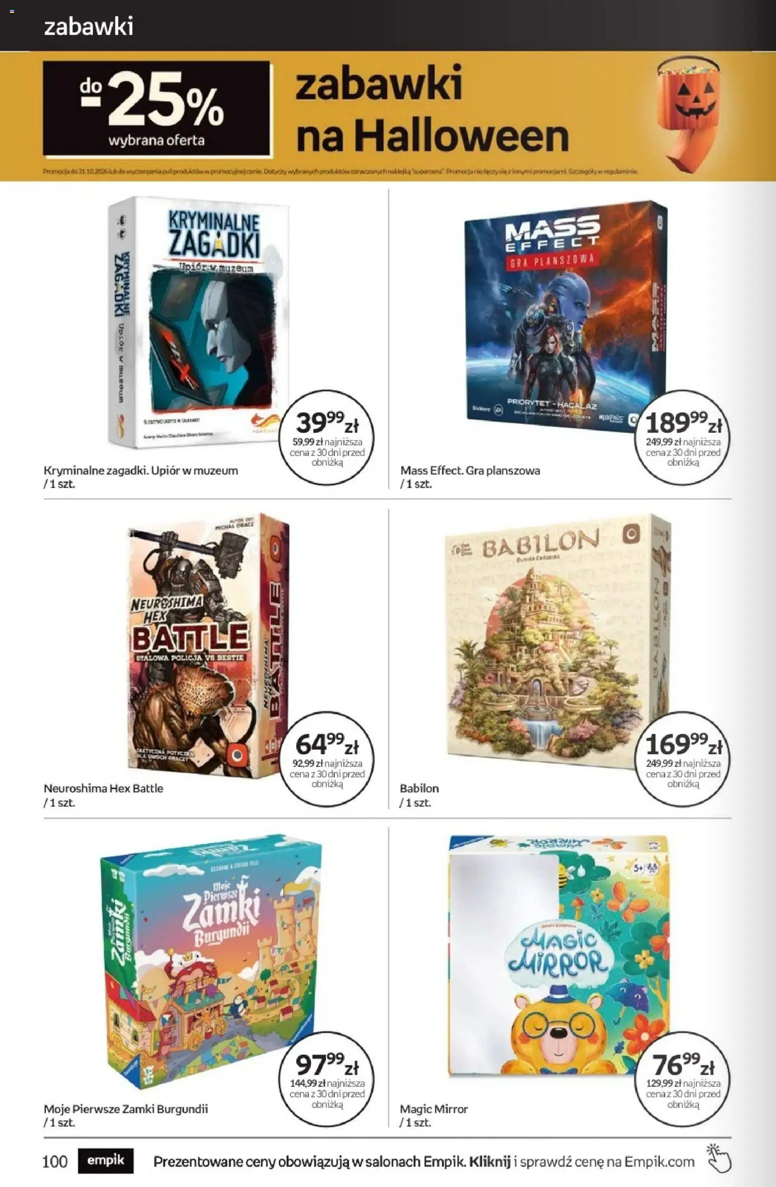 Empik promocje - Tom kultury Zabawki od 14.10.2026 | Strona: 12 | Produkty: Zabawki, Gra