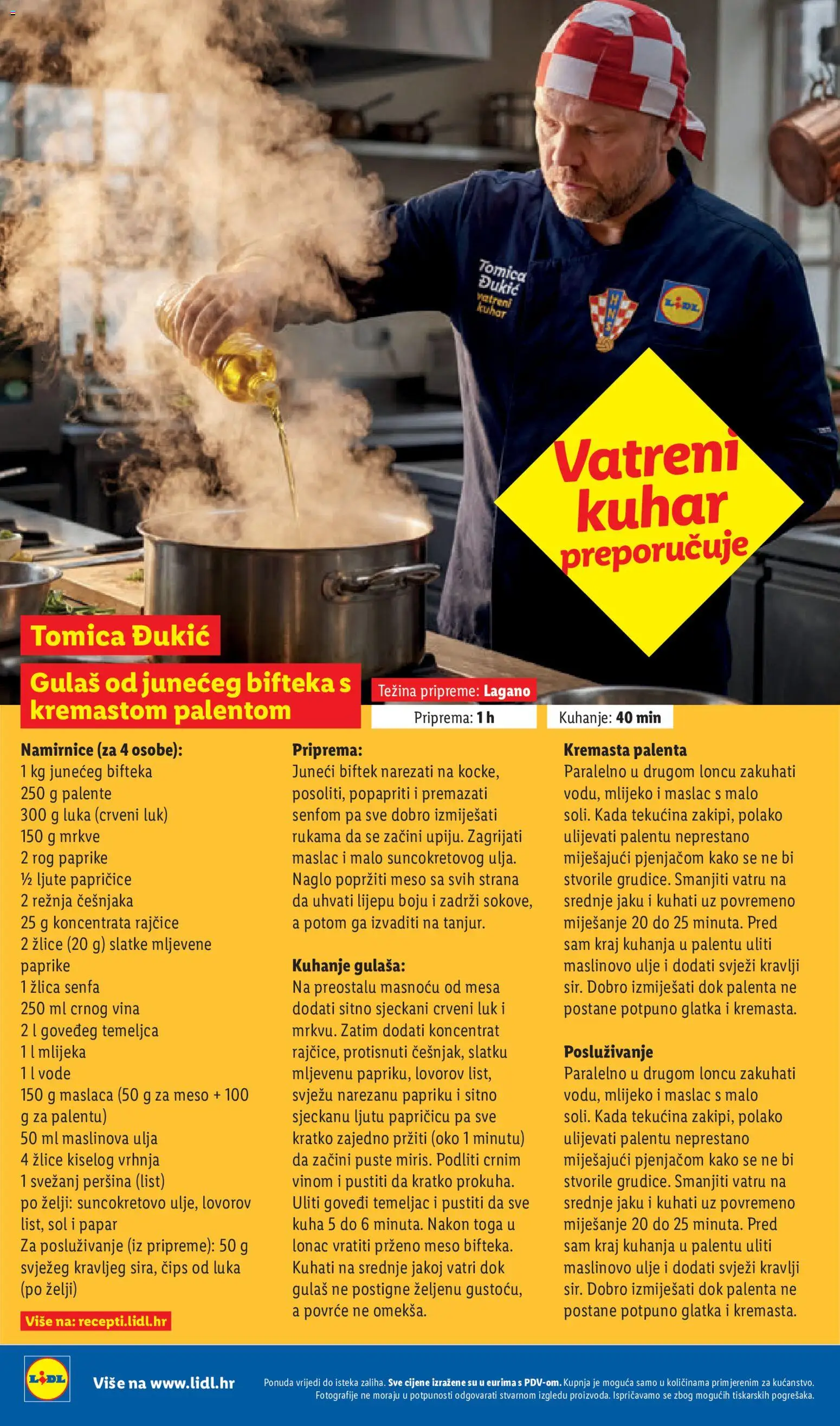 Lidl katalog | vrijedi od 13.07.2026 | Stranica: 24 | Proizvodi: Maslac, Crveni luk, Maslinovo ulje, Začini