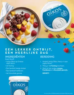 Delhaize Magazine - Voorbeeld van een folder van Delhaize, geldig van 18/08/2026 | Pagina: 96