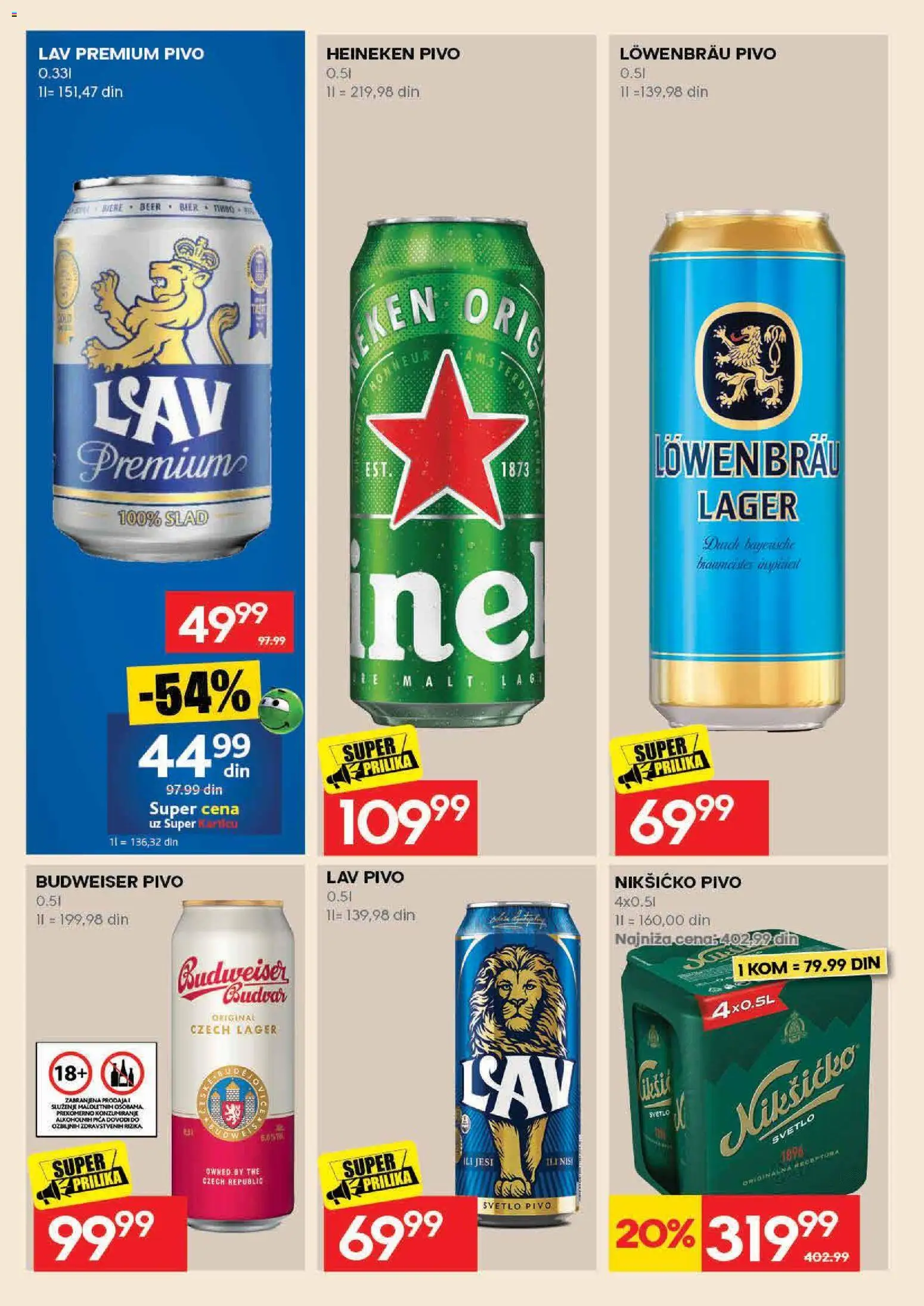 Idea katalog - važi od 18.06.2026 | Strana: 26
