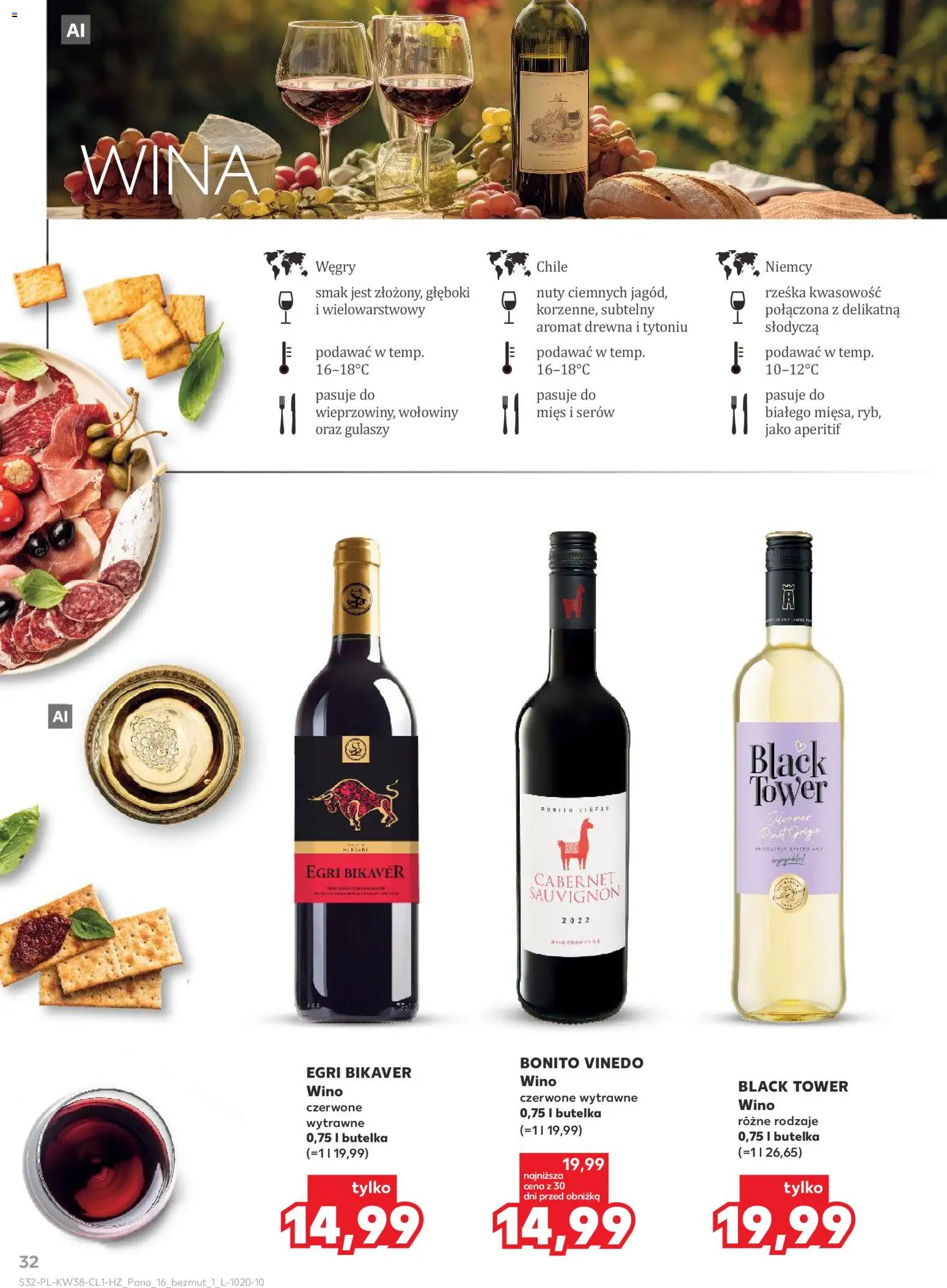 Kaufland Polsko leták - Barek od 17.09.2026 | Strana: 32 | Produkty: Cabernet Sauvignon