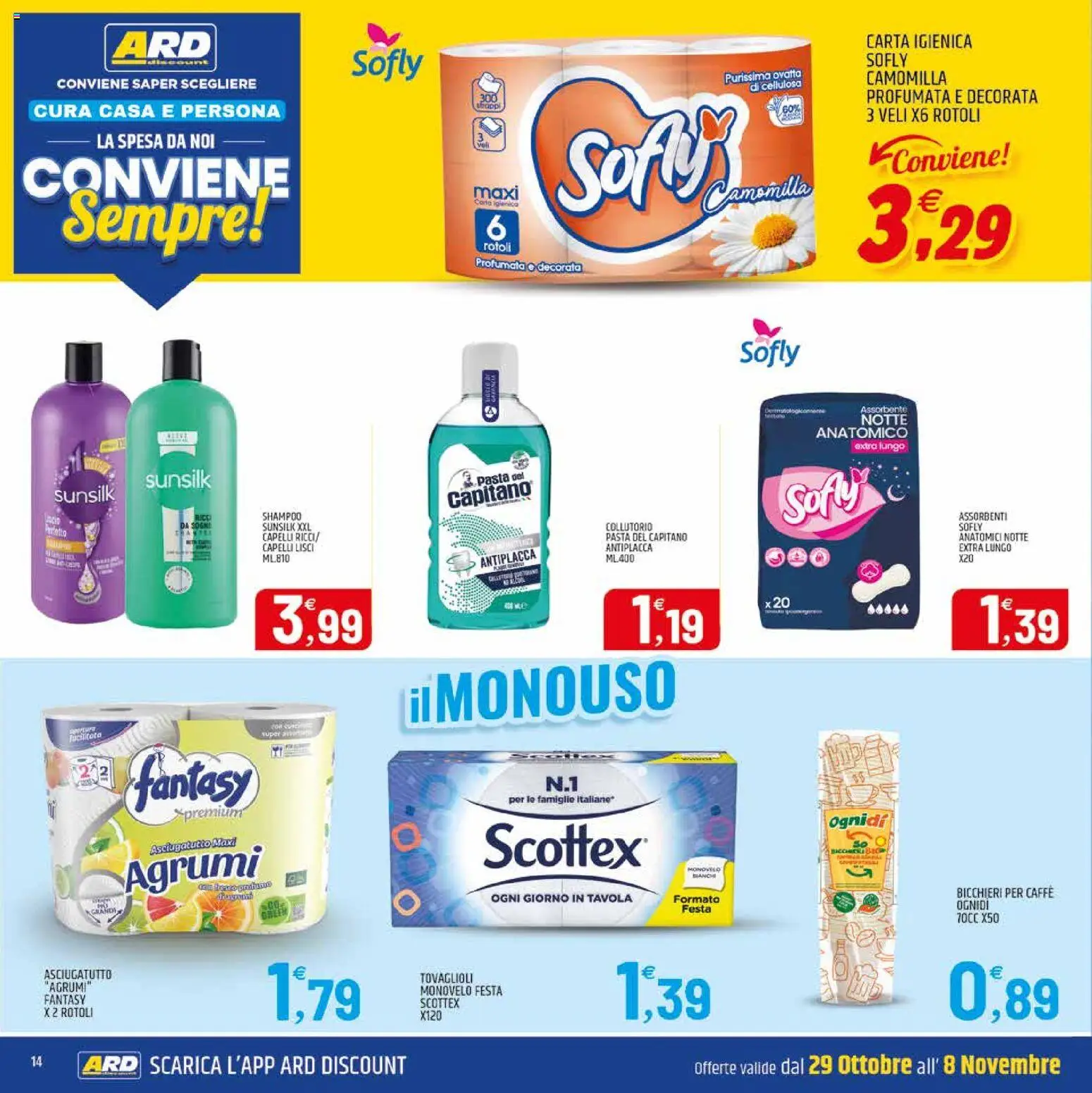 Volantino ARD Discount del 29/10/2026 | Pagina: 22 | Prodotti: Caffè, Collutorio, Agrumi, Assorbenti