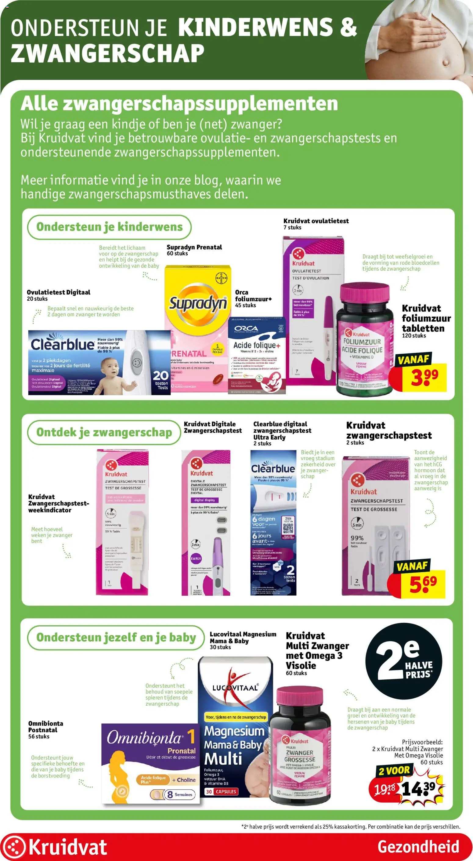 {H1} | Pagina: 40 | Producten: Omega 3, Capsules, Zwangerschapstest, Visolie