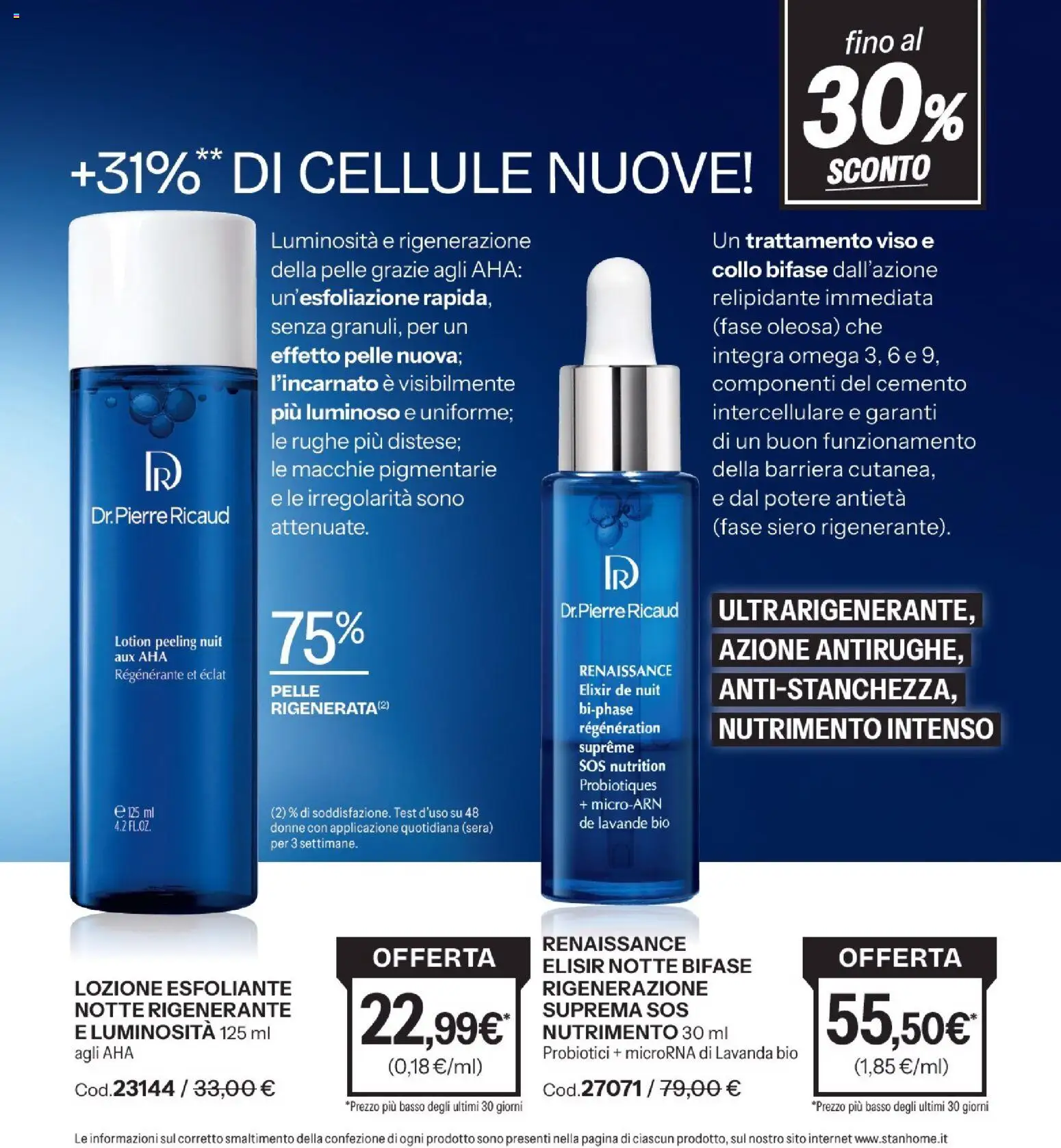 Volantino Stanhome del 20/10/2026 | Pagina: 47 | Prodotti: Crema, Probiotici, Basso, Lavanda