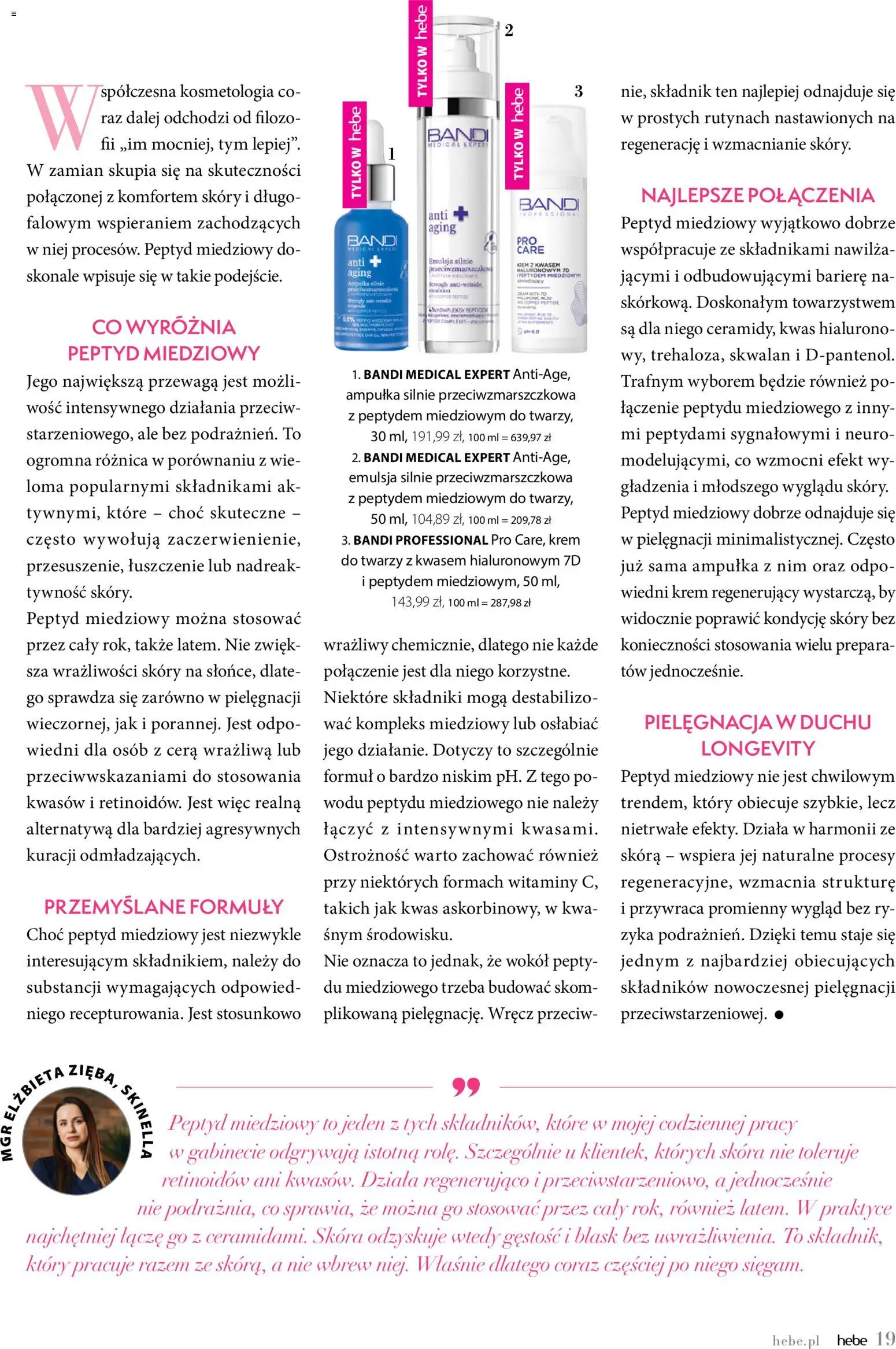 Hebe gazetka - Magazyn od 01.09.2026 | Strona: 19 | Produkty: Krem