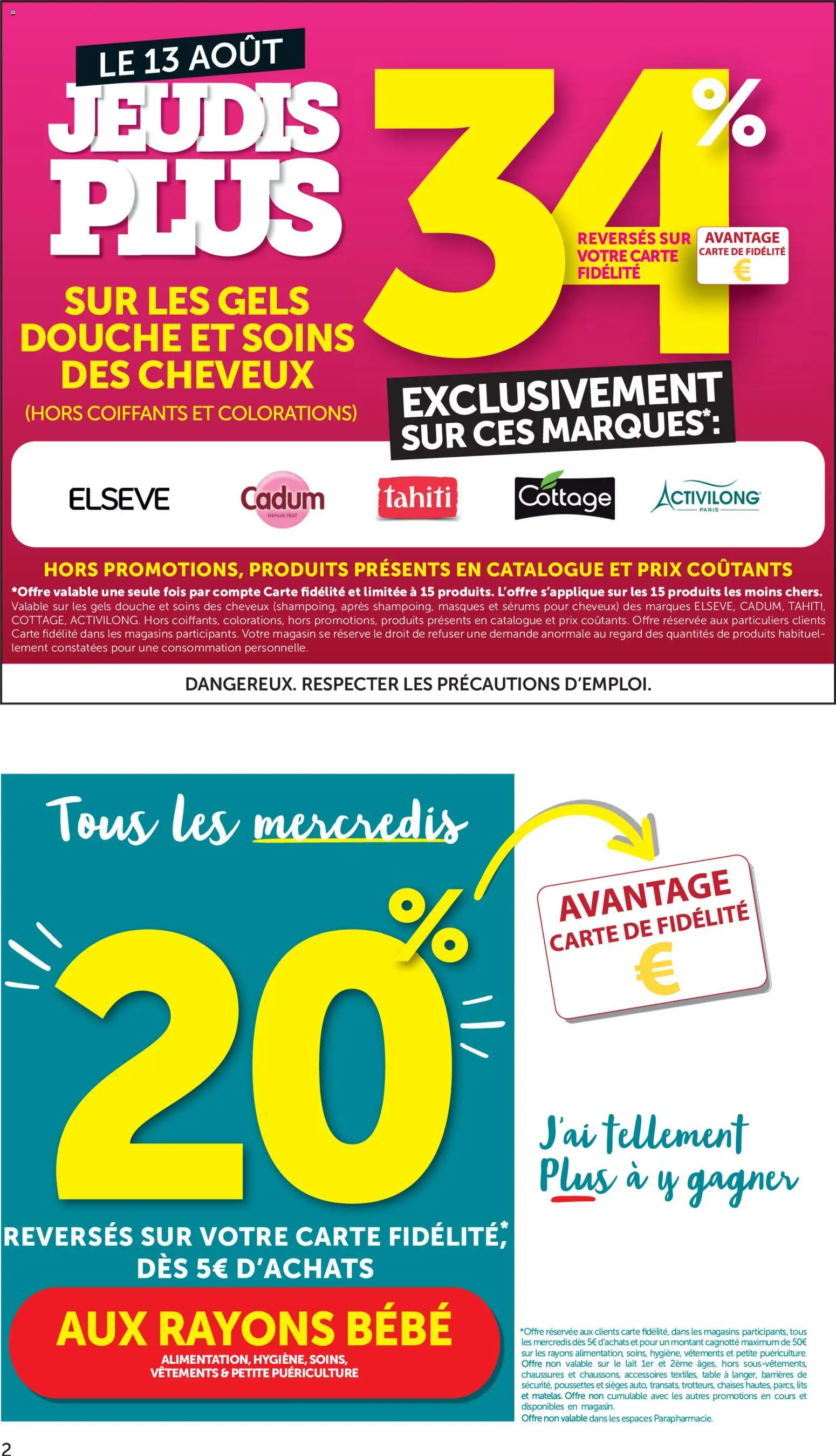 {H1} | Page: 2 | Produits: Chaises, Chaussures, Table, Lait