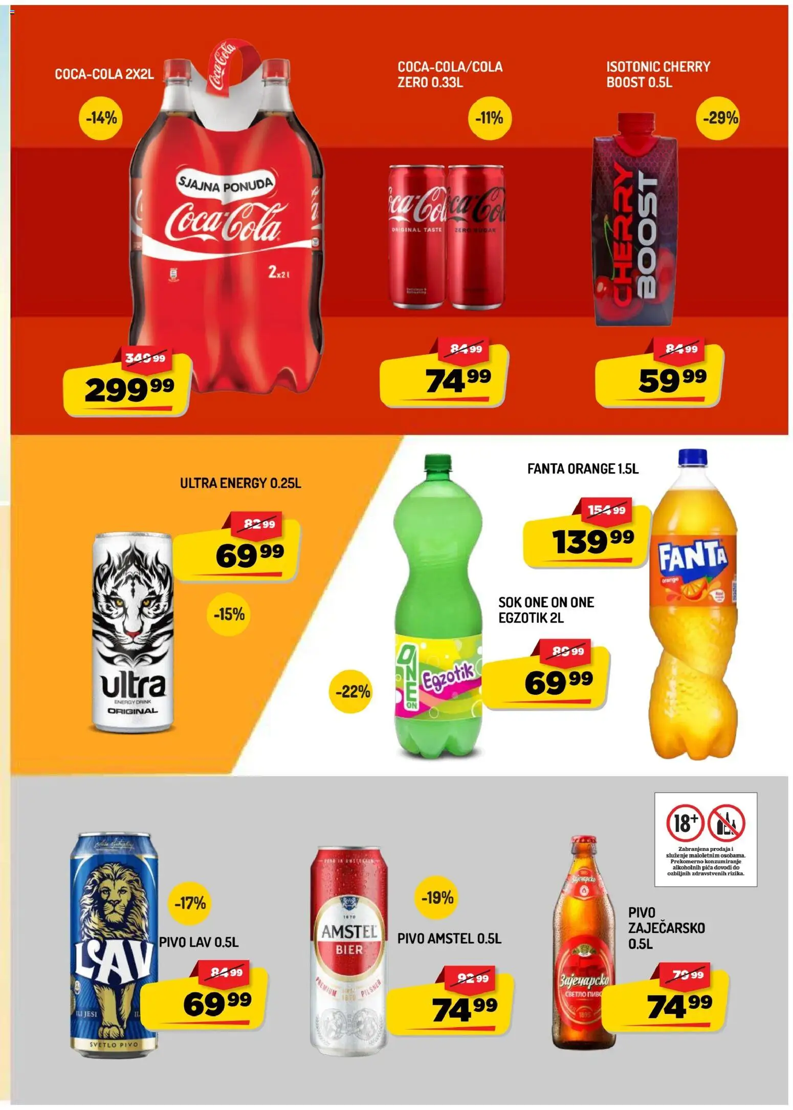 Aman katalog - važi od 24.07.2026 | Strana: 9 | Proizvode: Coca Cola, Zaječarsko pivo, Pica, Sok