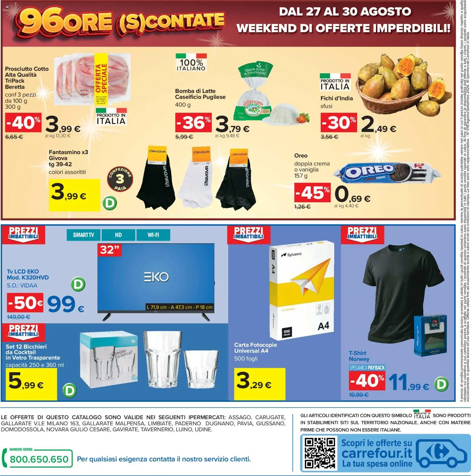 Volantino Carrefour del 20/08/2026 | Pagina: 40 | Prodotti: Vaniglia, smart TV, Fichi, Oreo