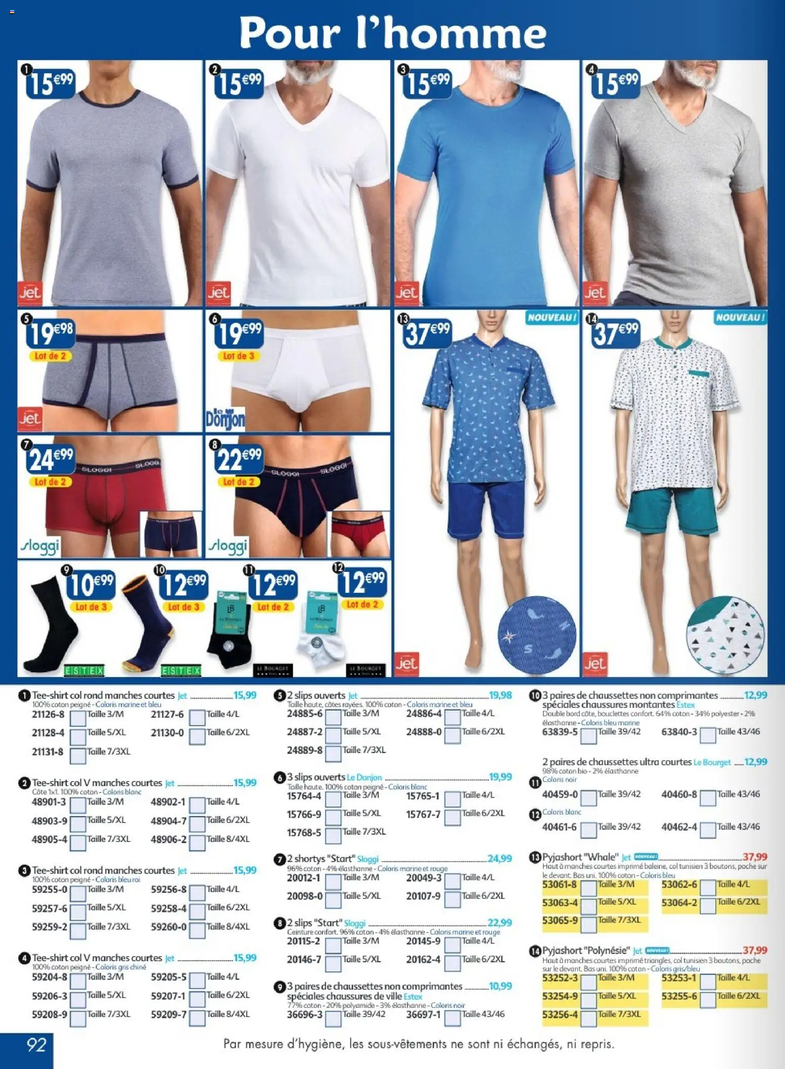 {H1} | Page: 92 | Produits: Ceinture, Peigne, Coton, Slips