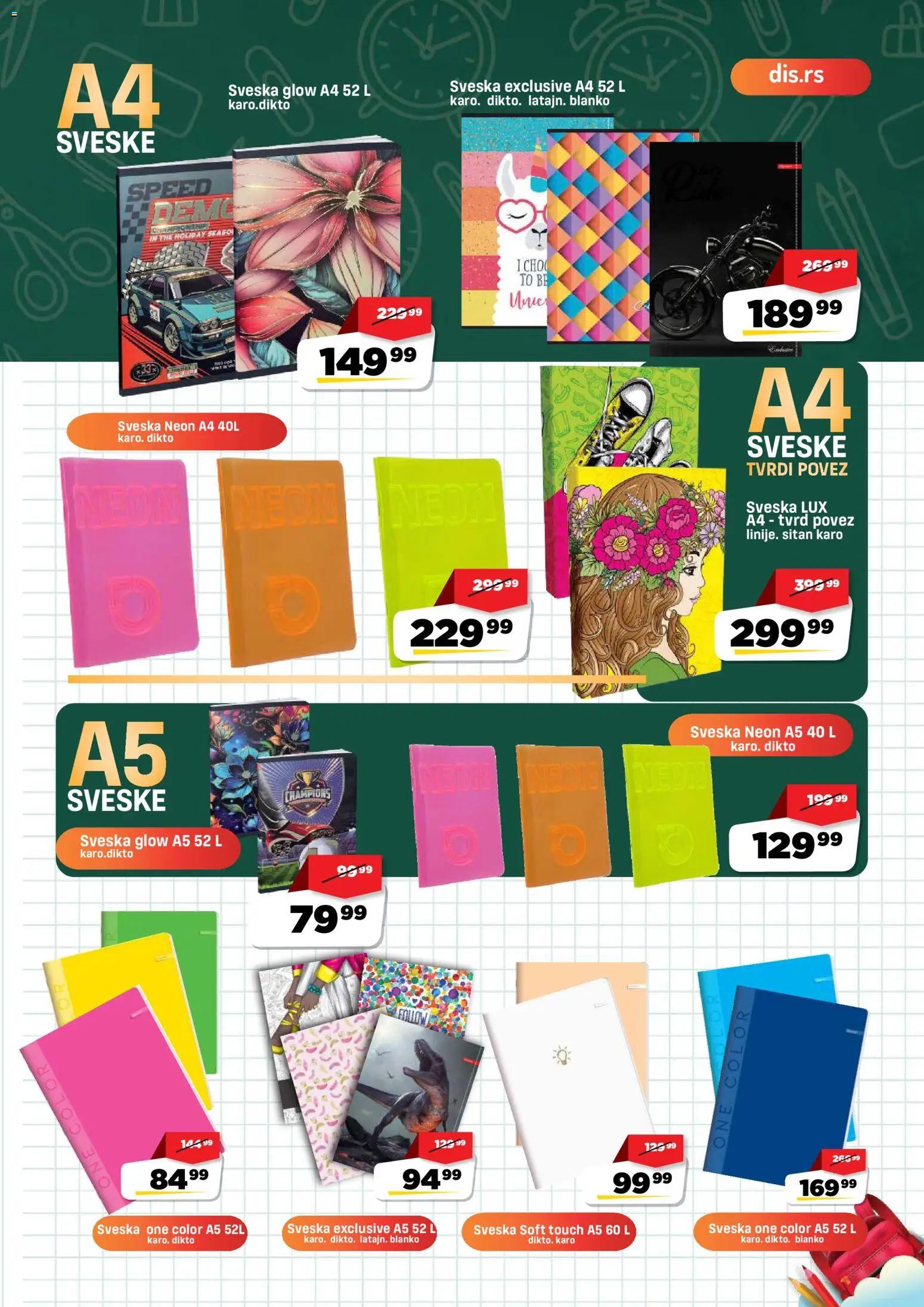Super DIS katalog - važi od 15.08.2026 | Strana: 3