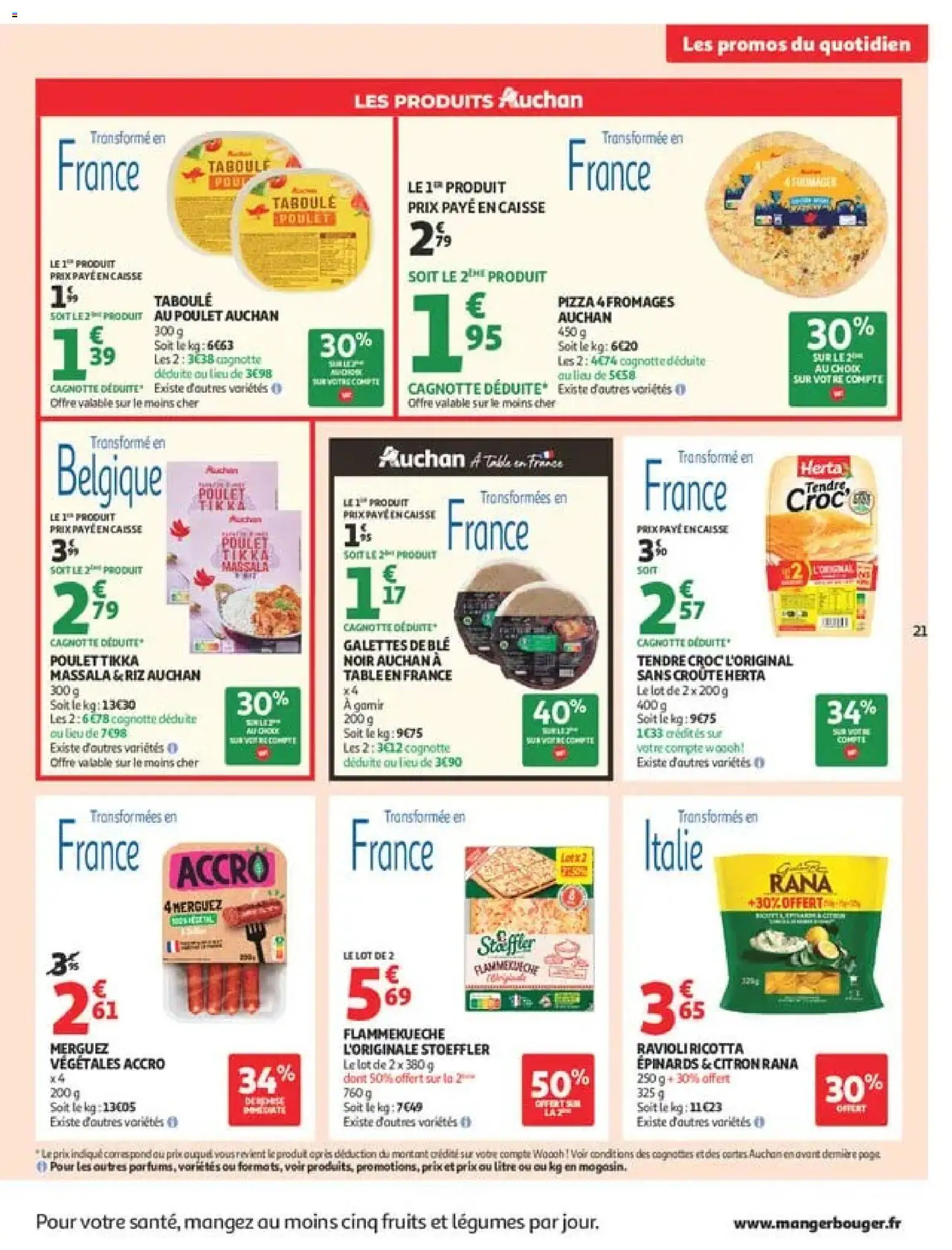{H1} | Page: 21 | Produits: Citron, Four, Table, Pizza