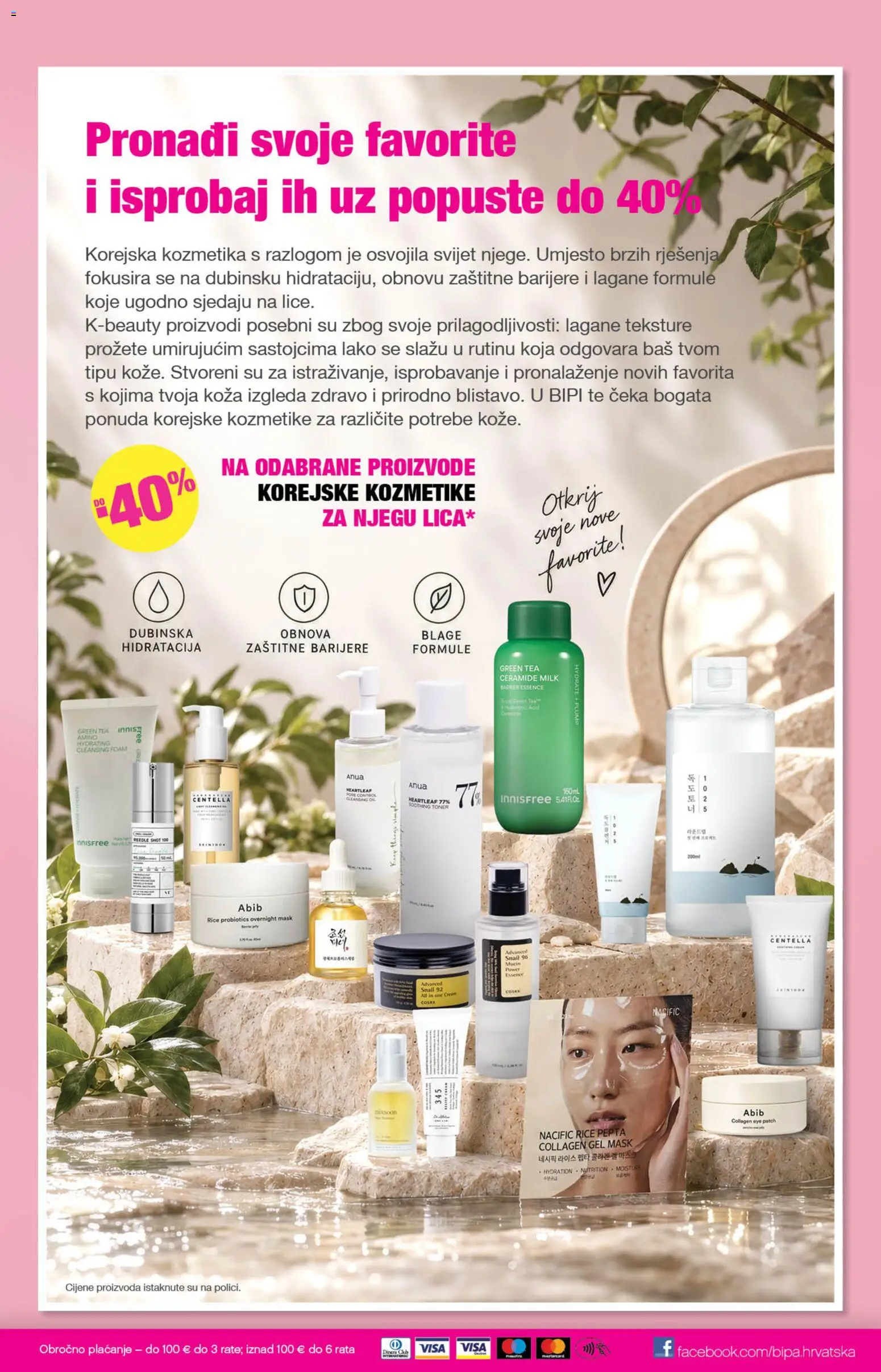 Bipa katalog | vrijedi od 29.10.2026 | Stranica: 17 | Proizvodi: Bas, Toner