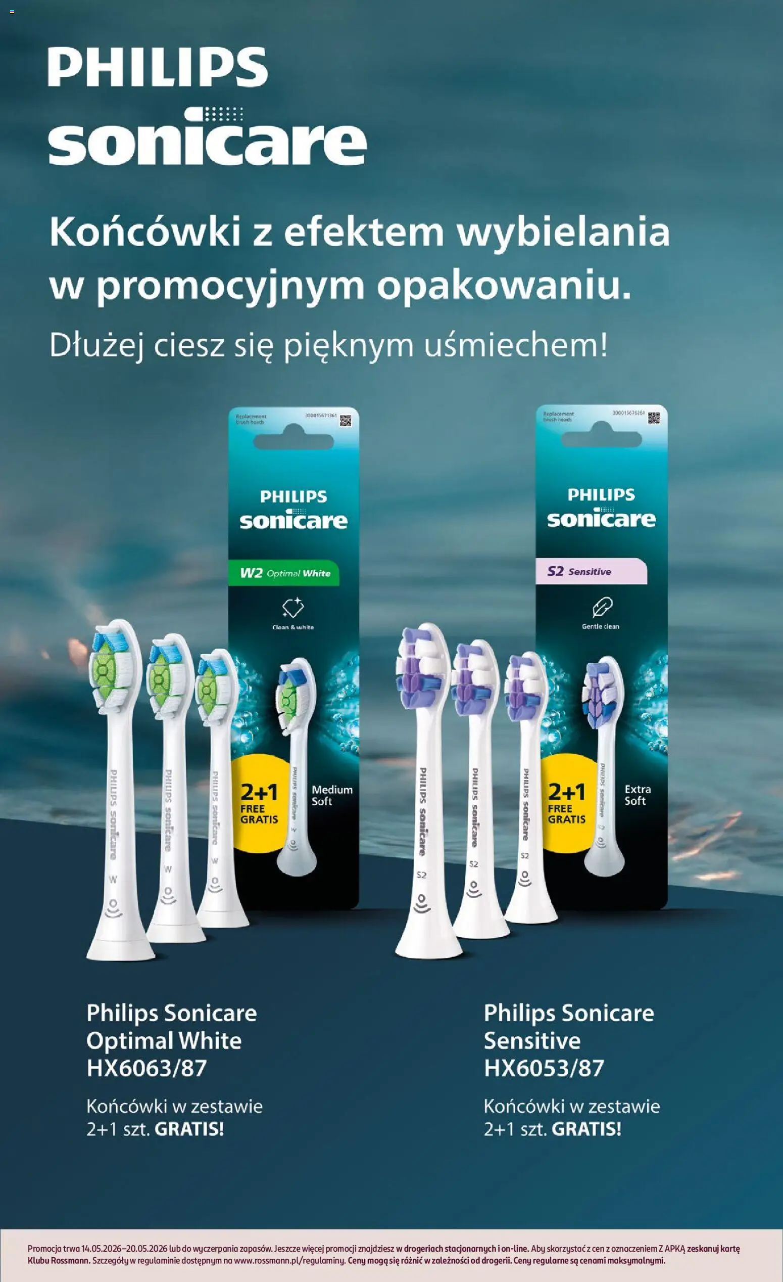Rossmann gazetka od 14.05.2026 | Strona: 11