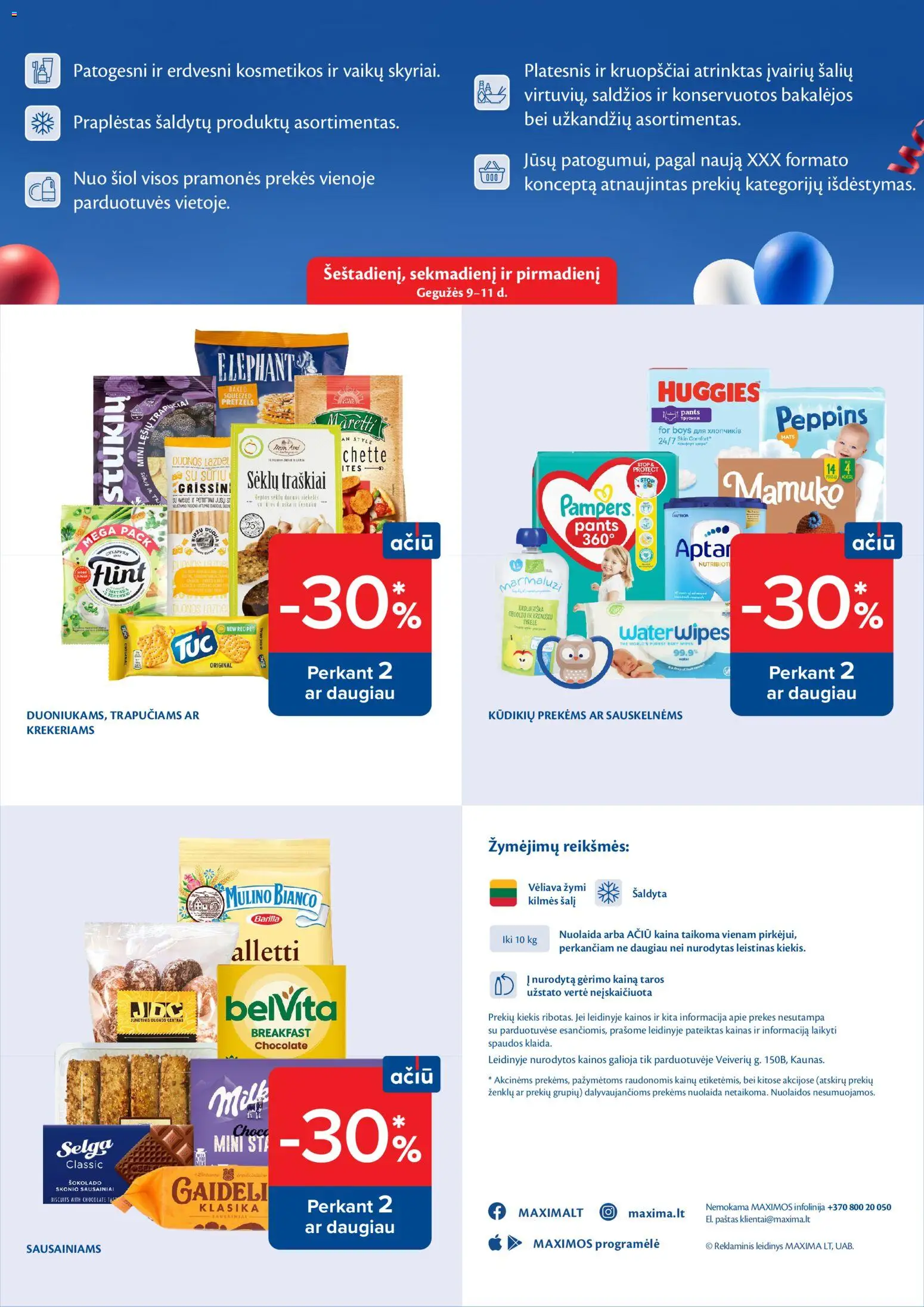 MAXIMA akcijos nuo 05.05.2026 | Puslapis: 3 | Prekių: Sausainiai