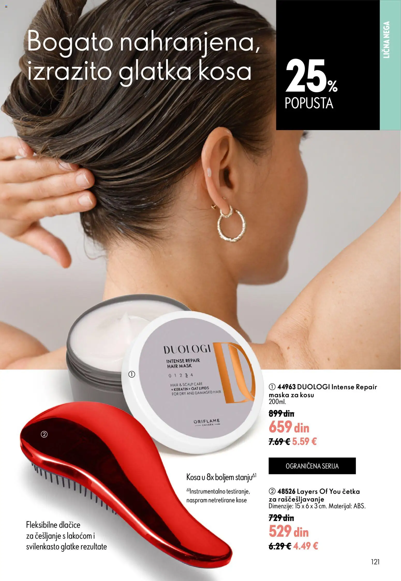 Oriflame katalog - važi od 05.08.2026 | Strana: 121
